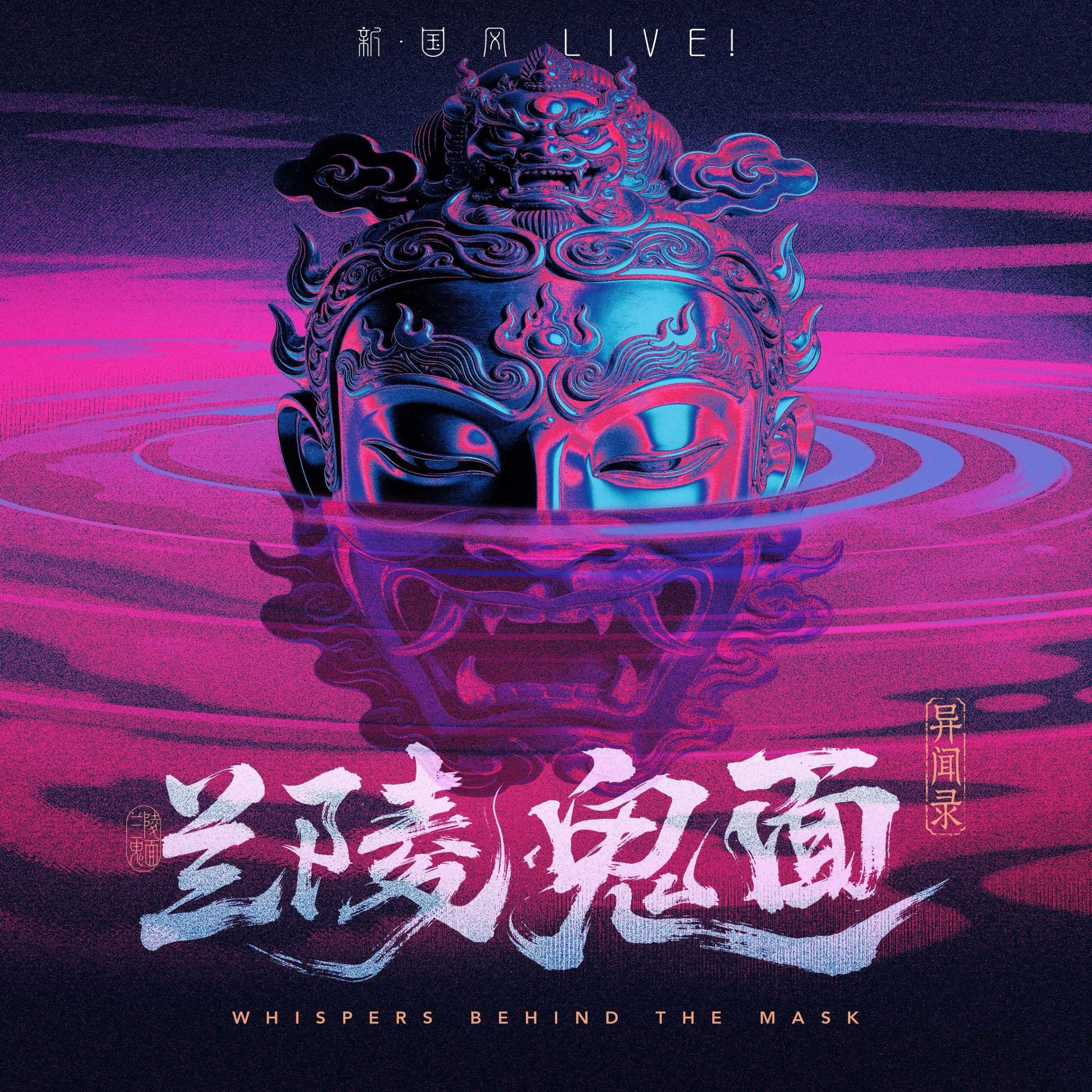 张泽
