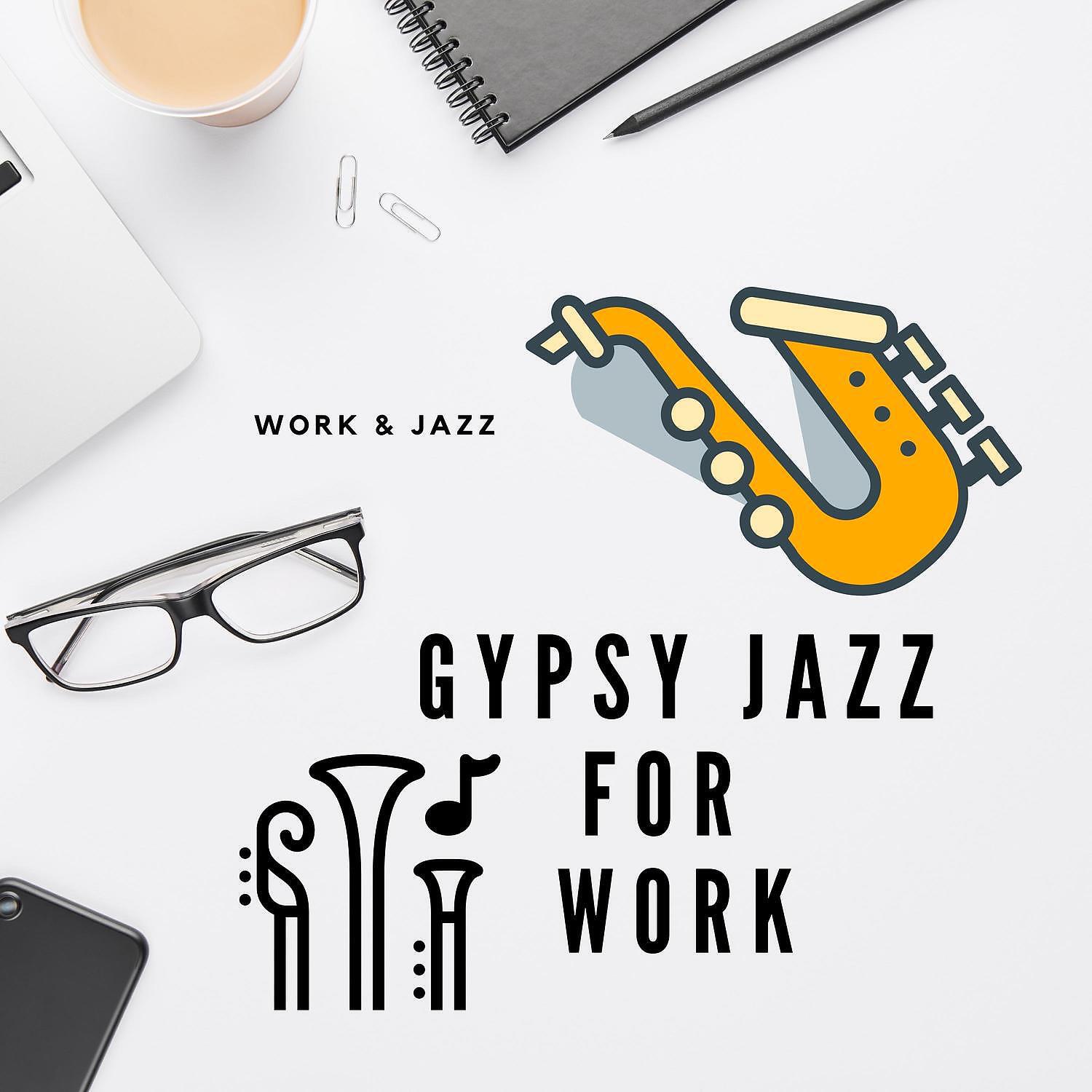 Релиз Gypsy Jazz for Work