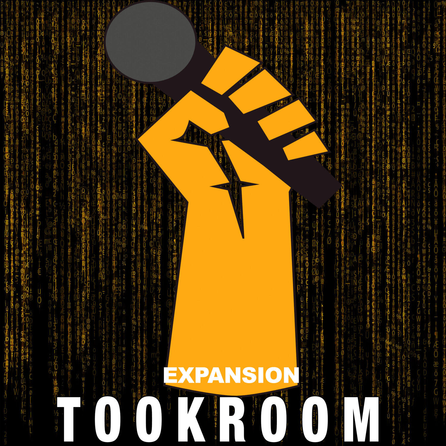 Релиз Expansion