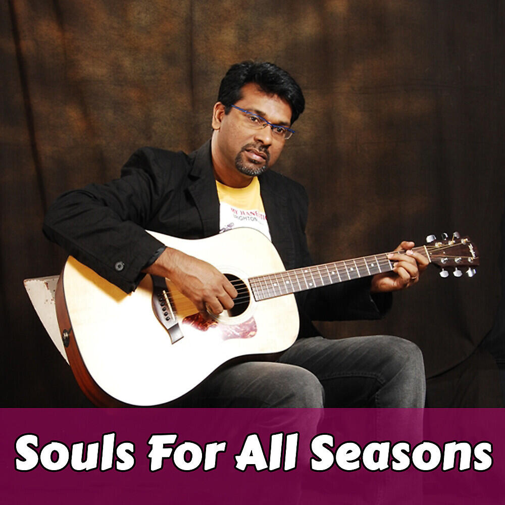 Релиз Souls For All Seasons