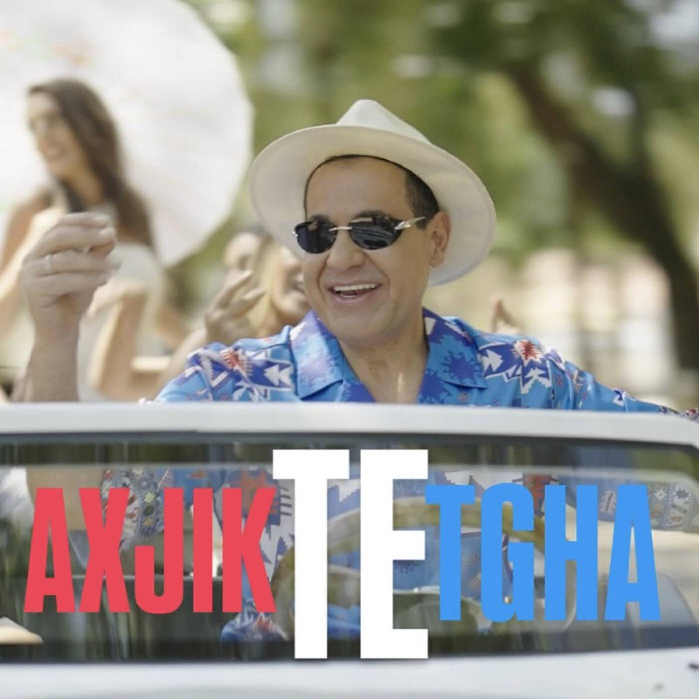 Релиз Axjik Te Tgha