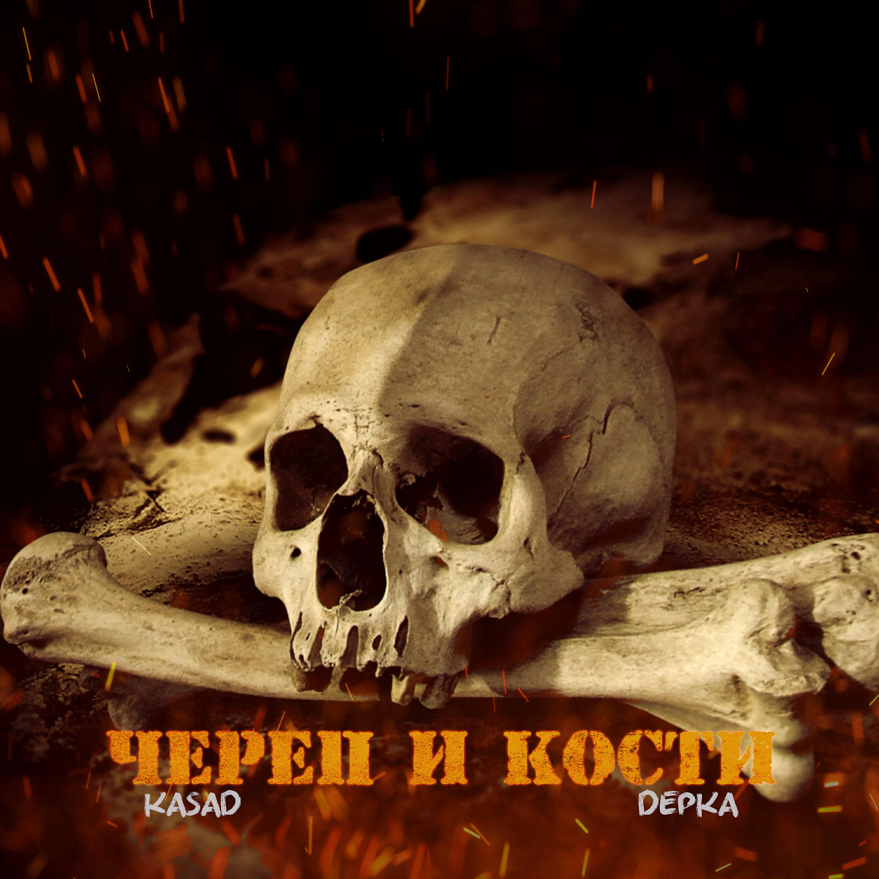 Depka