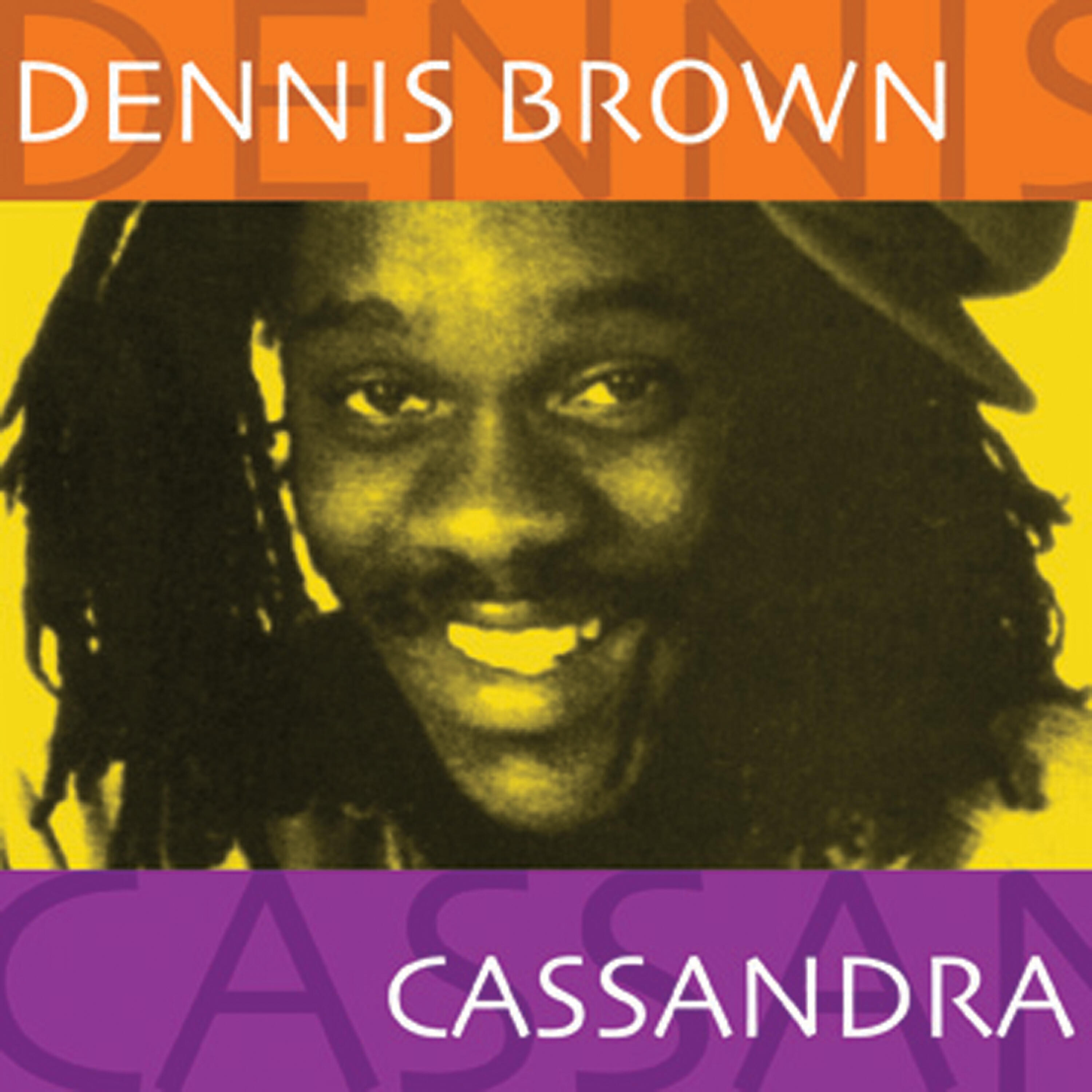Релиз Cassandra