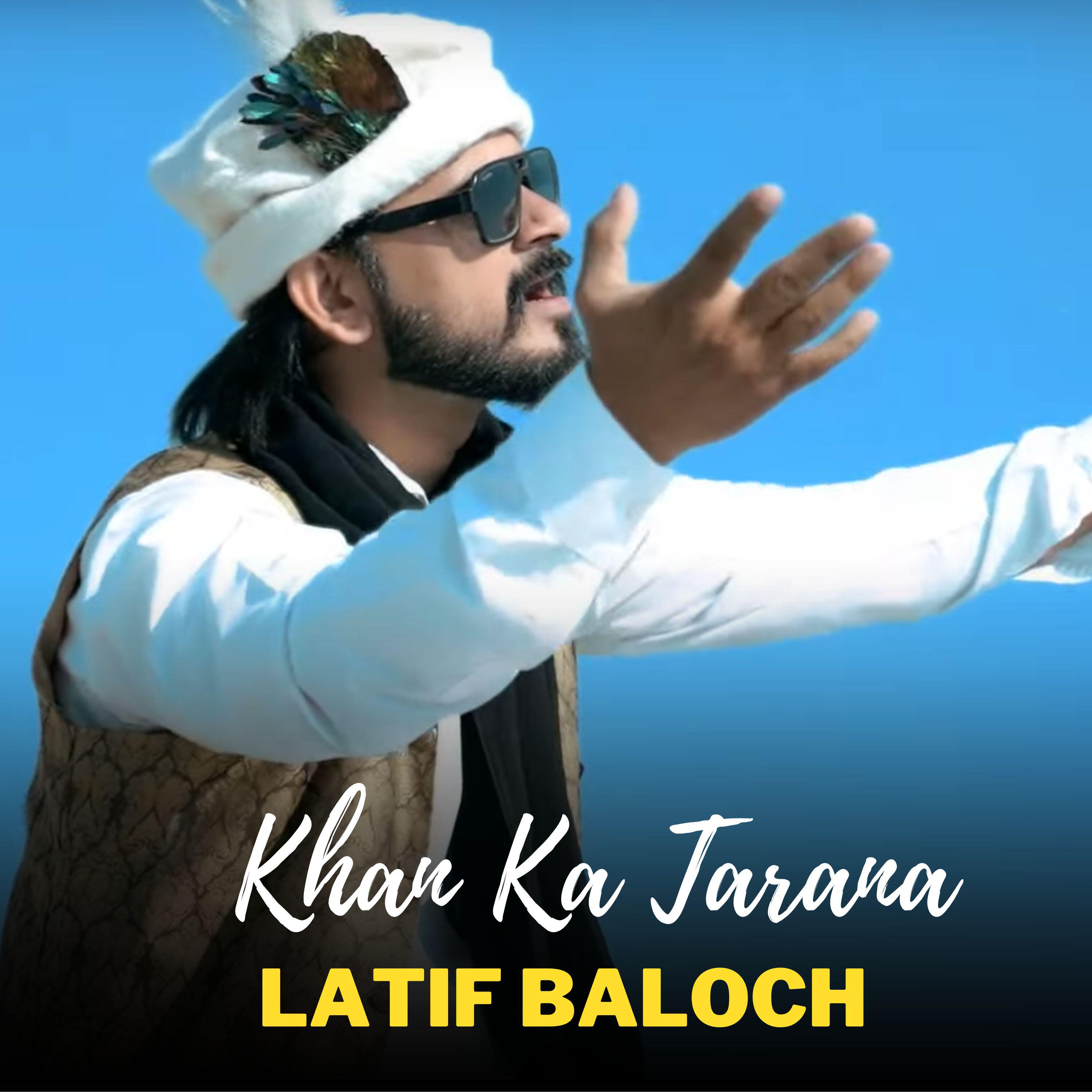 Релиз Khan Ka Tarana