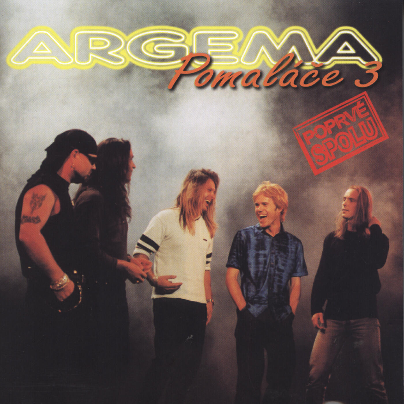 Релиз Pomalace 3