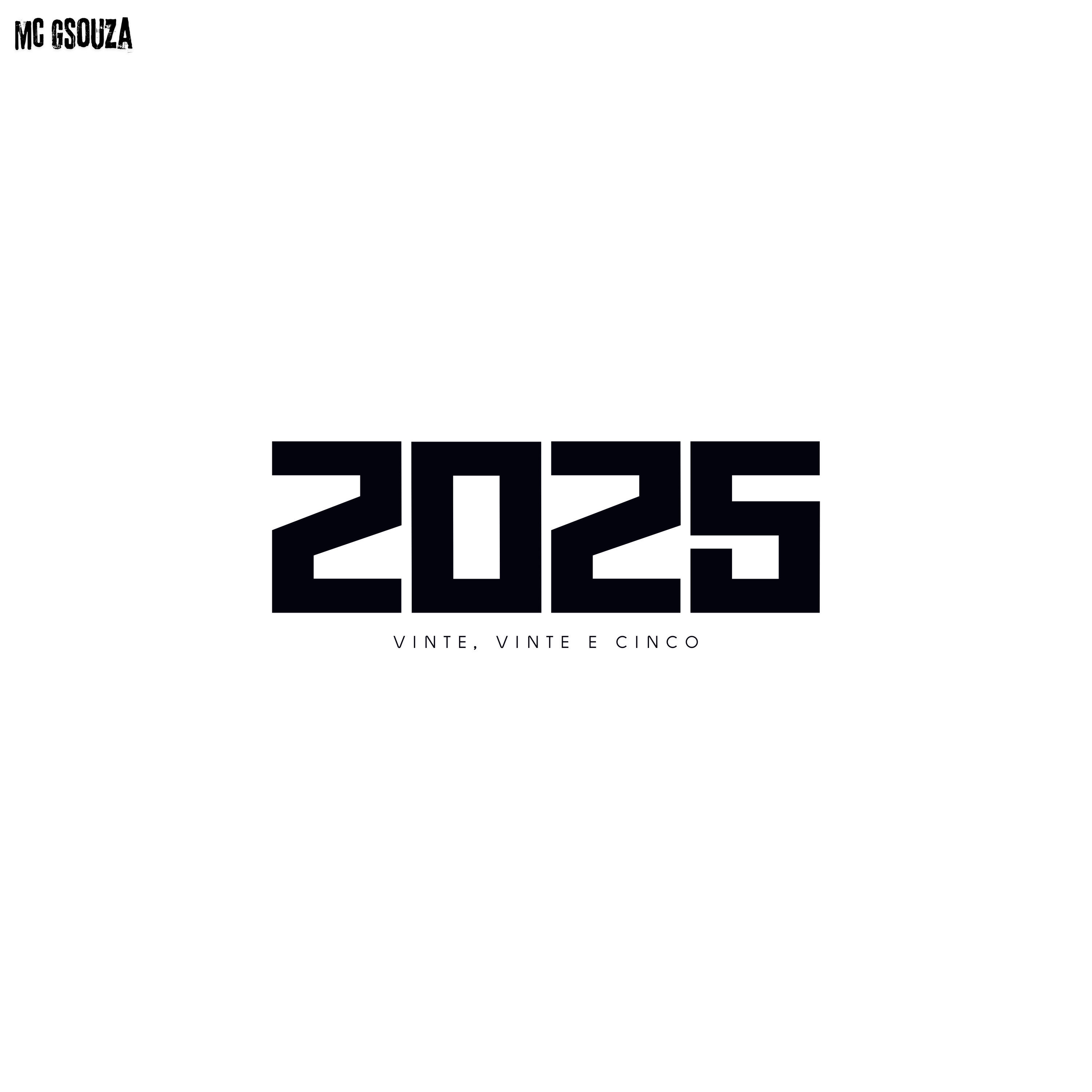 Релиз 2025