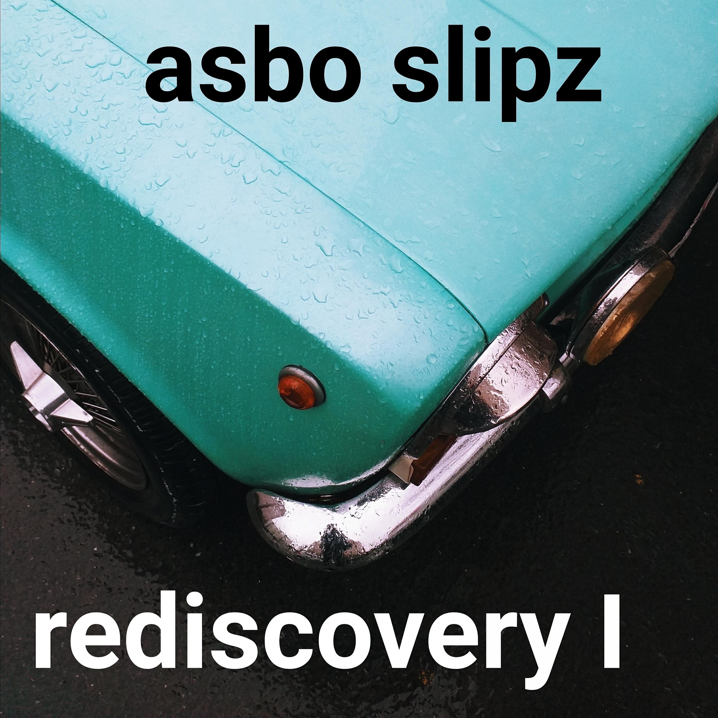 Релиз Rediscovery I