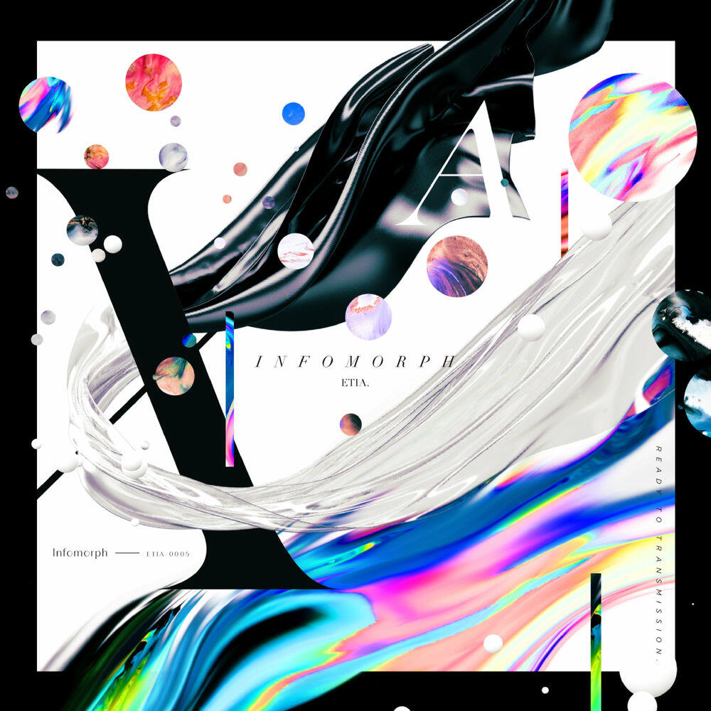 Релиз Infomorph