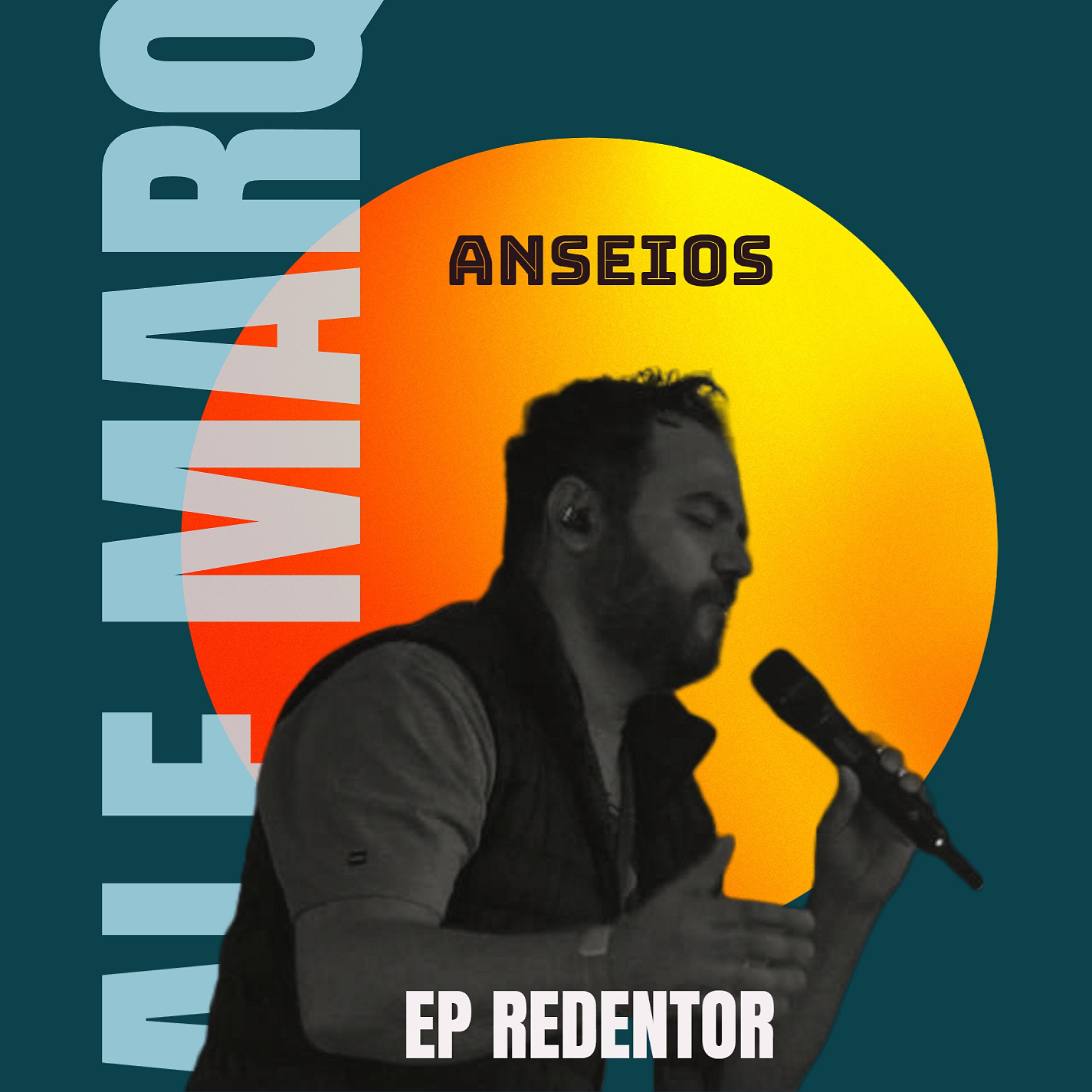 Релиз Anseios