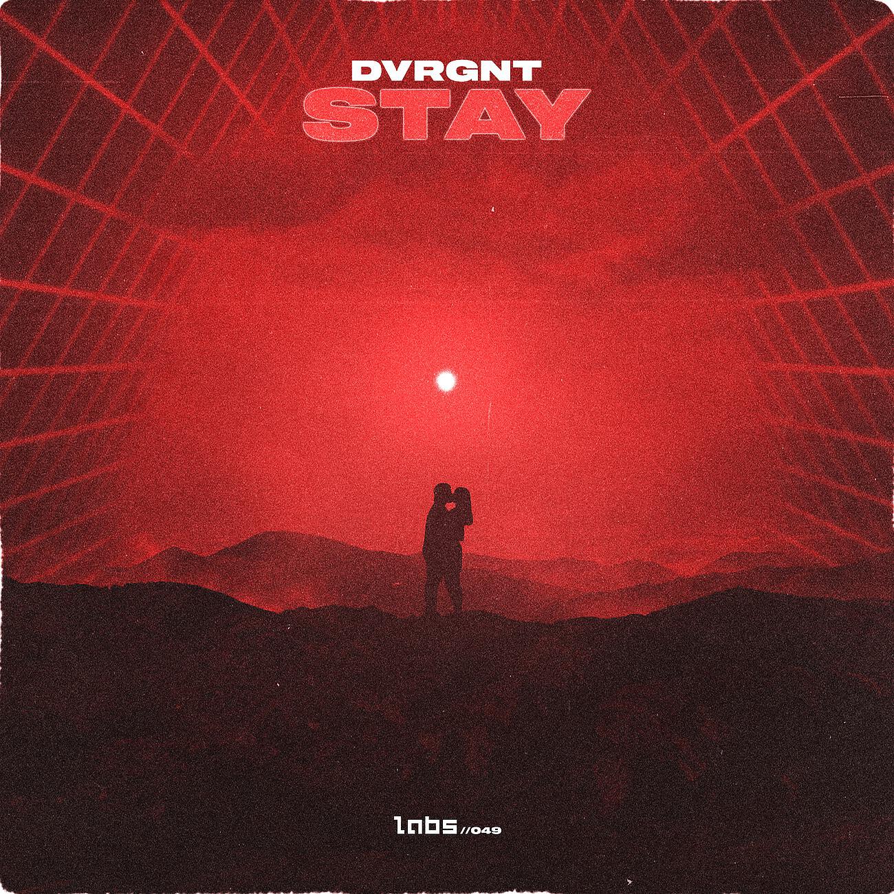 Релиз STAY
