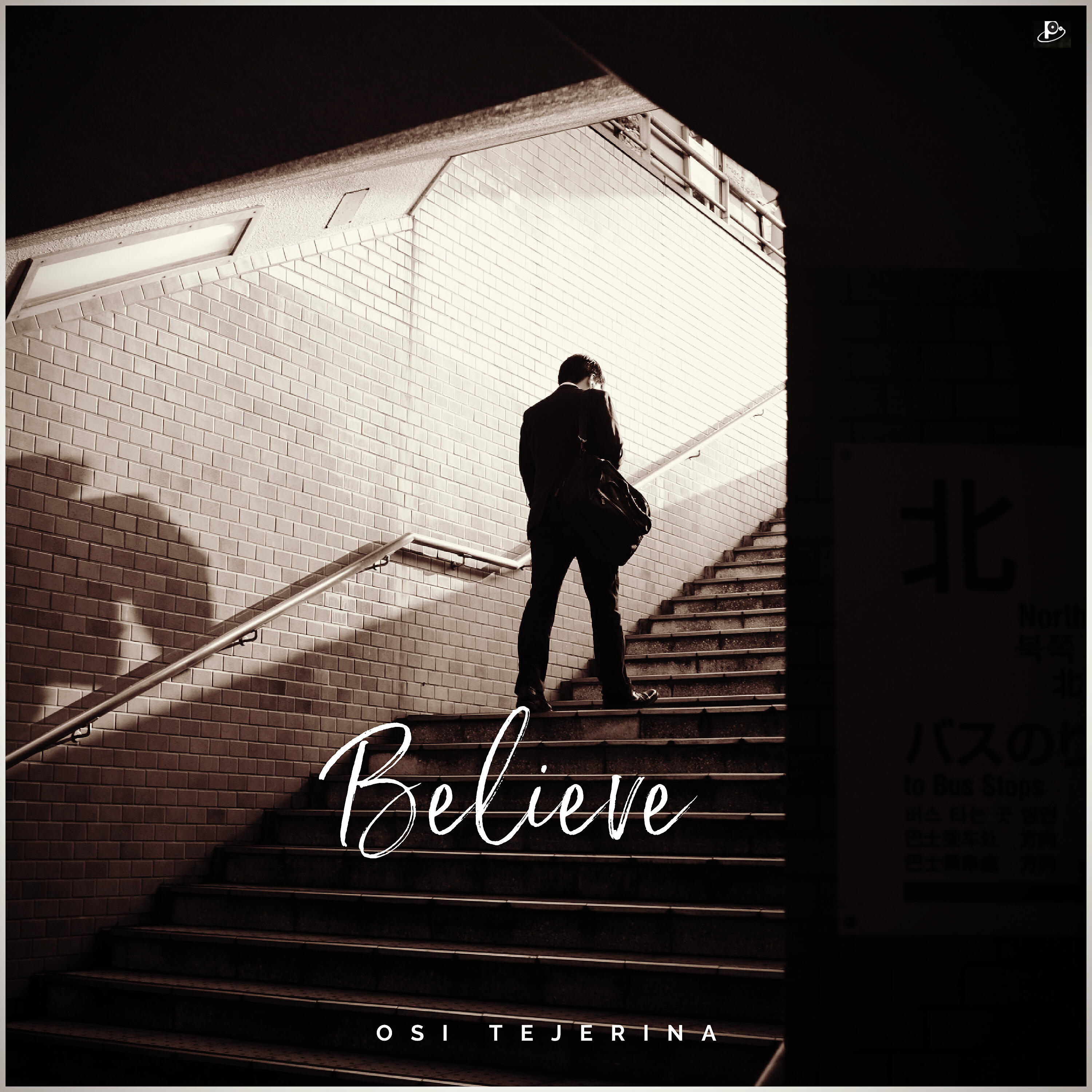 Релиз Believe