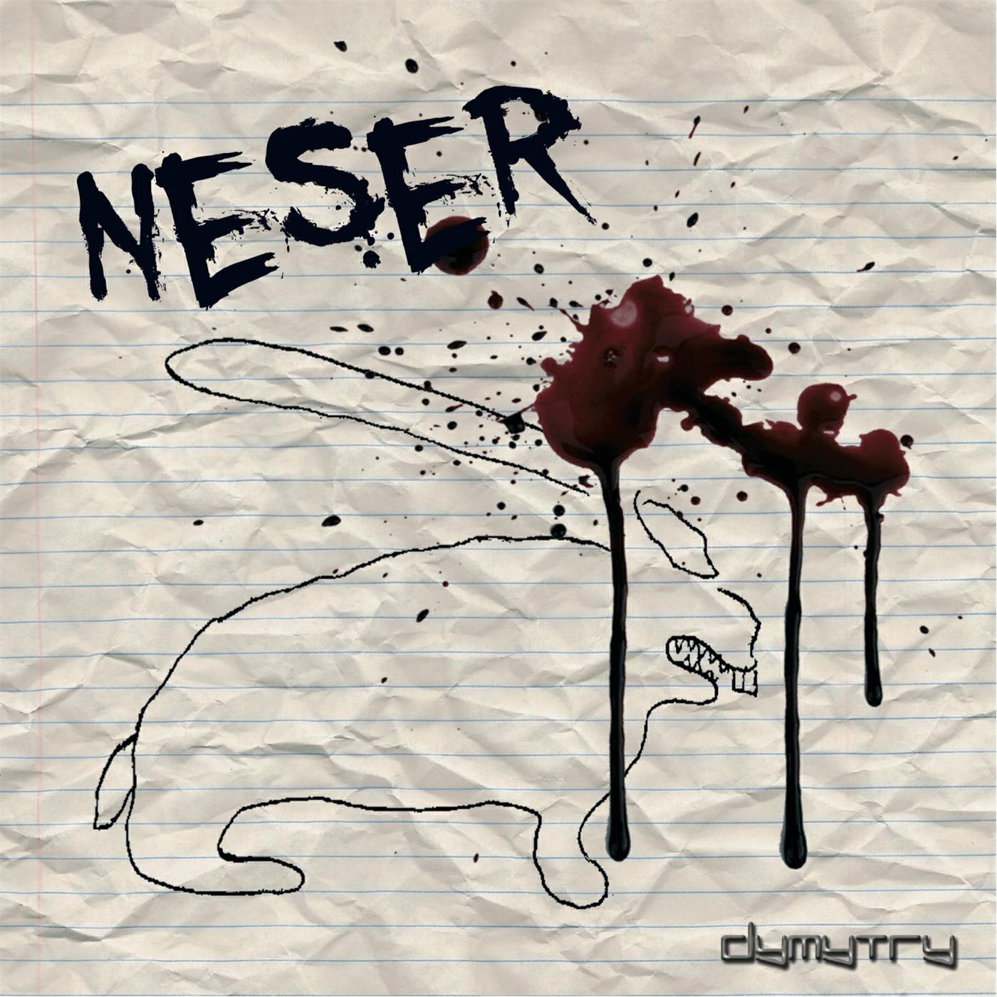 Релиз Neser