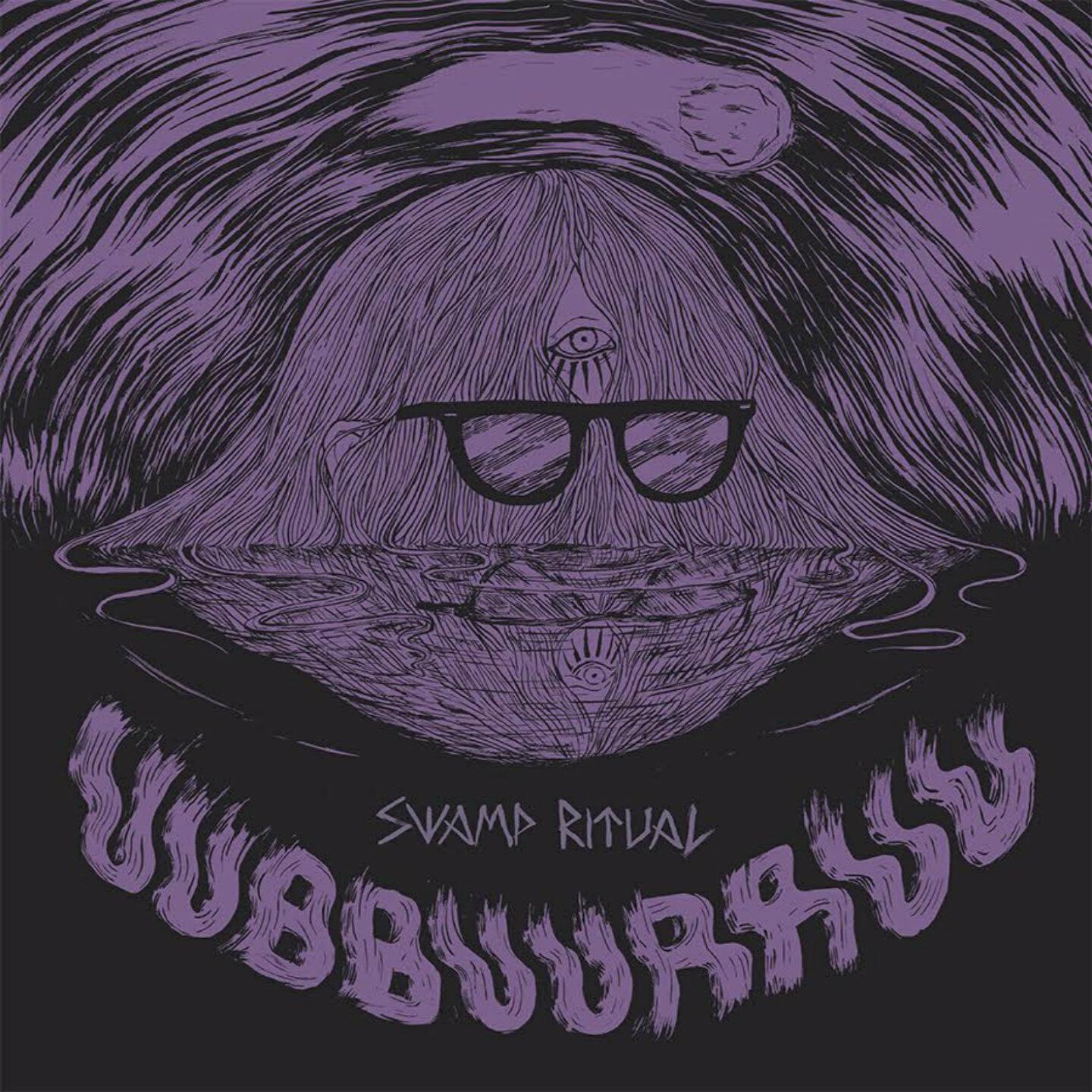 Релиз Cosmic Cannibalism