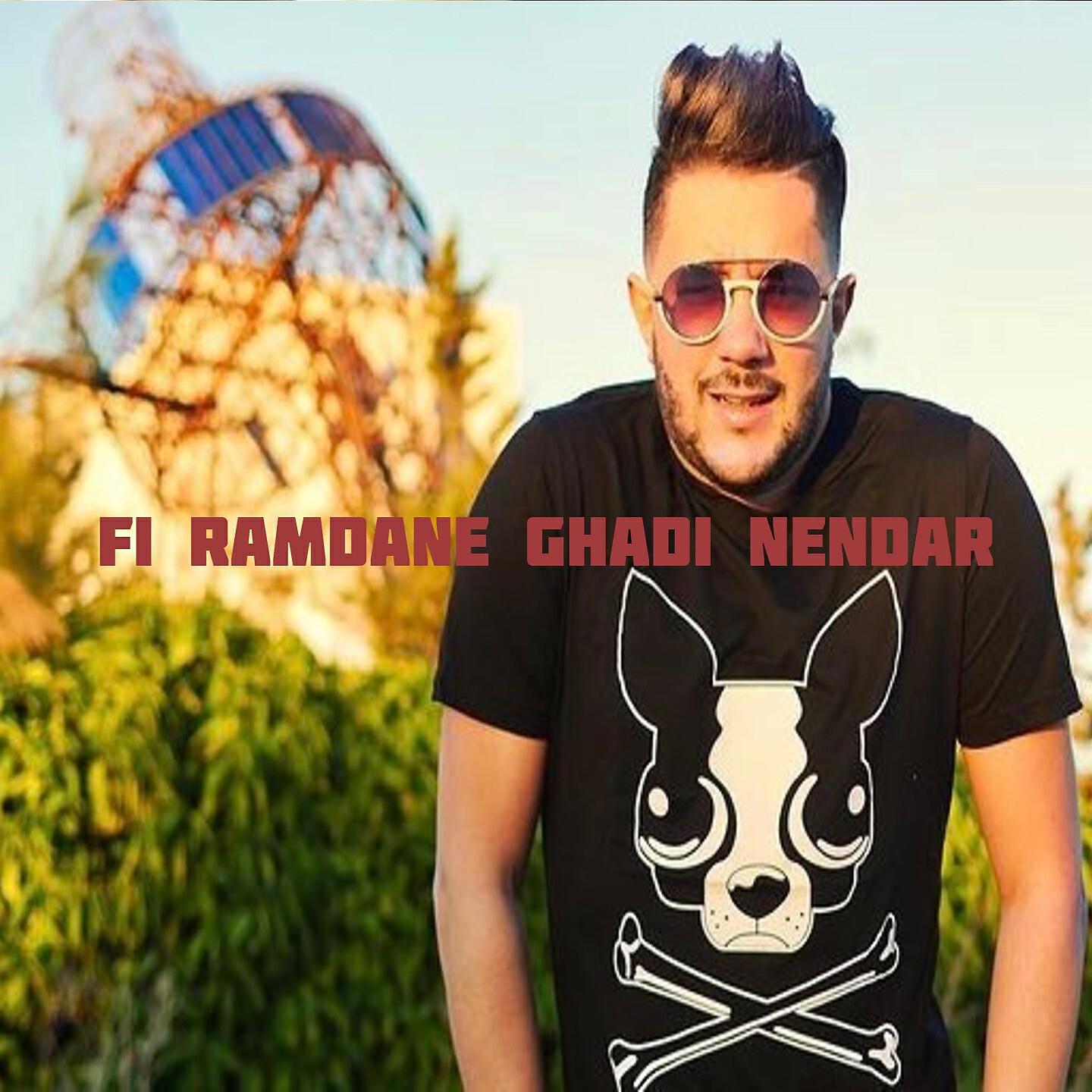 Релиз Fi Ramdane Ghadi Nendar