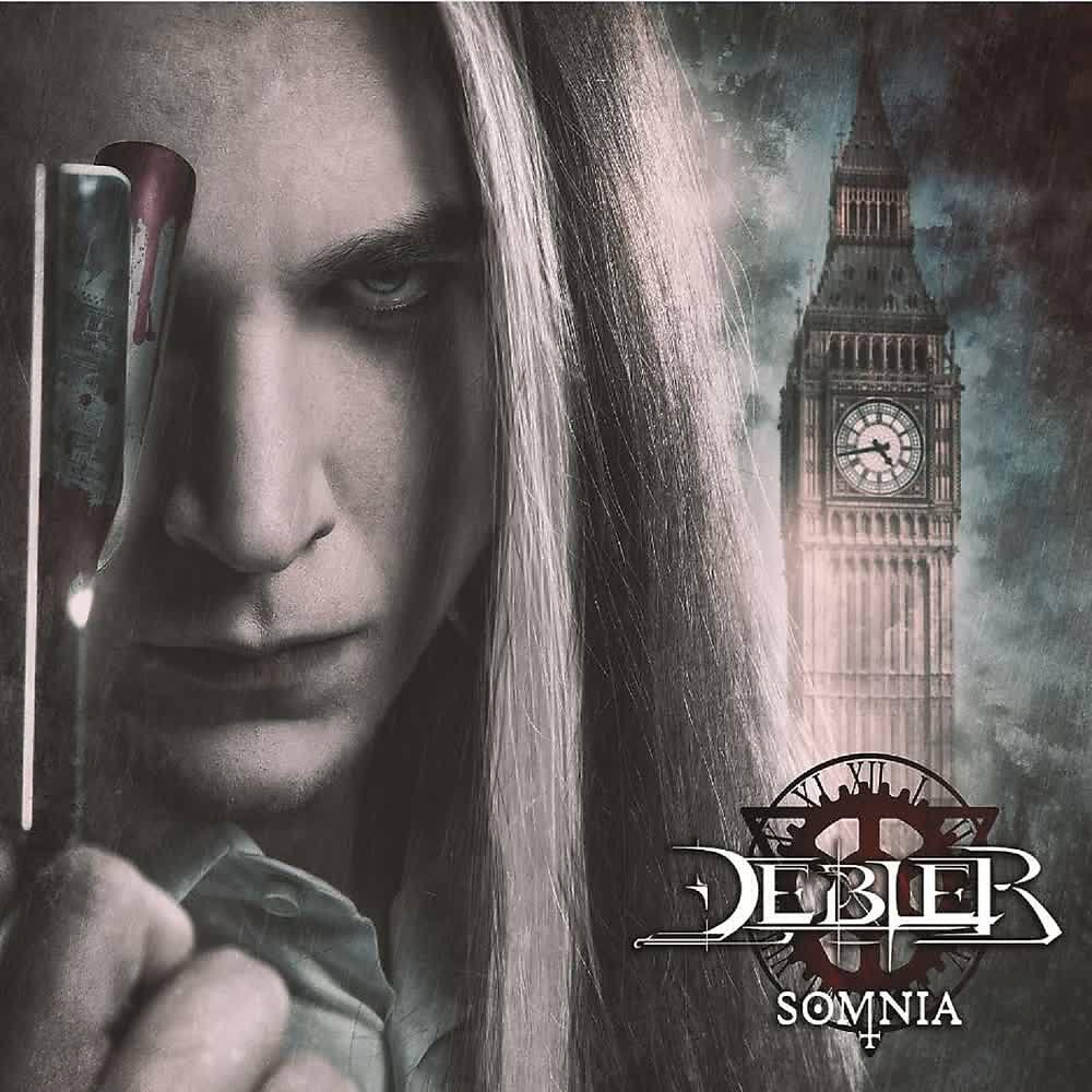 Релиз Somnia