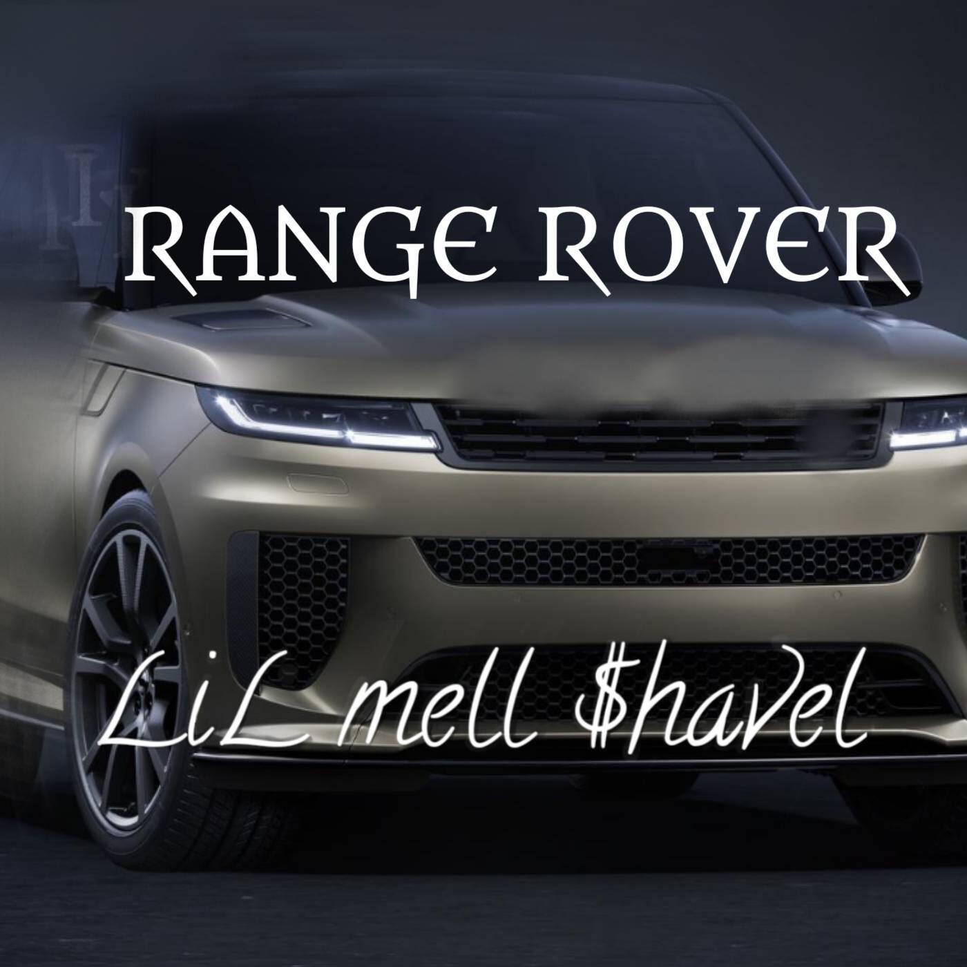 Релиз Range Rover