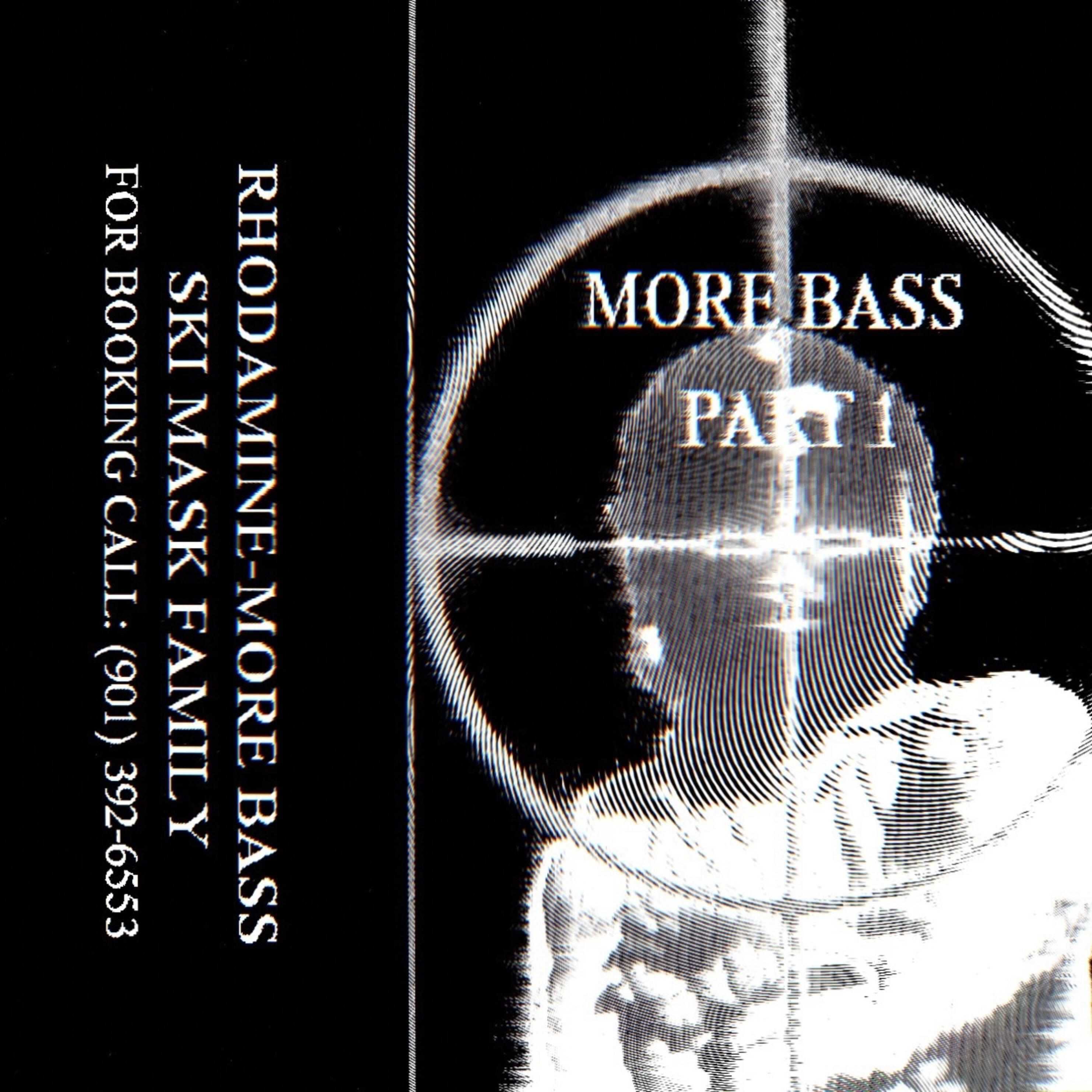Релиз MORE BASS