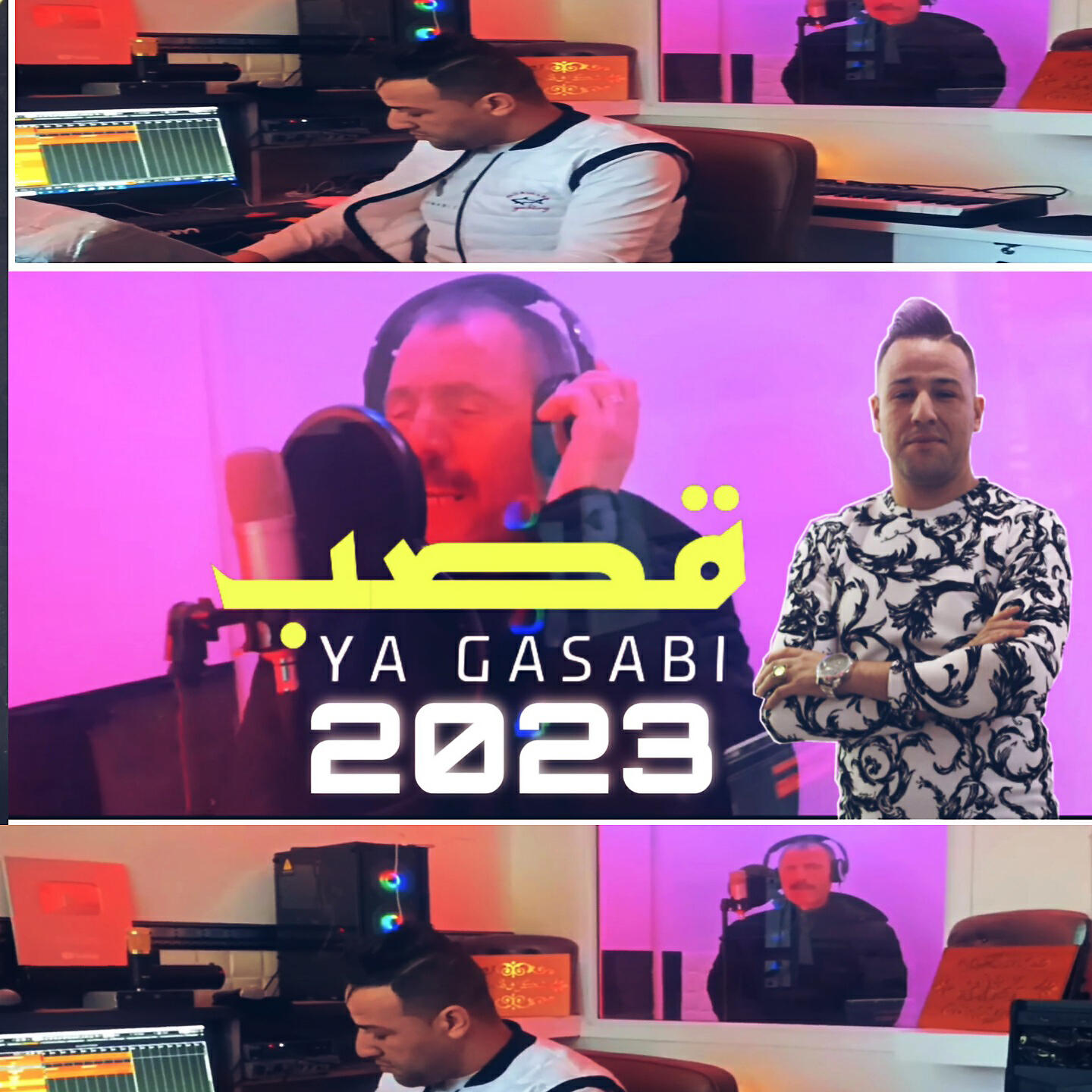Lazher Echaoui