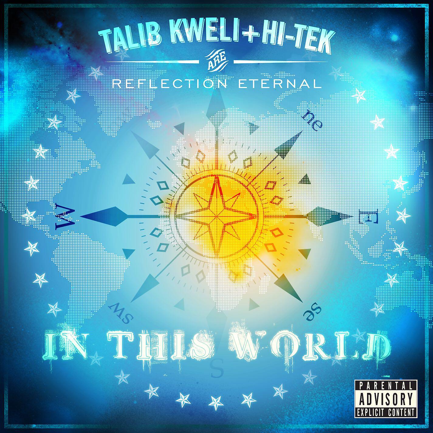 Релиз In This World