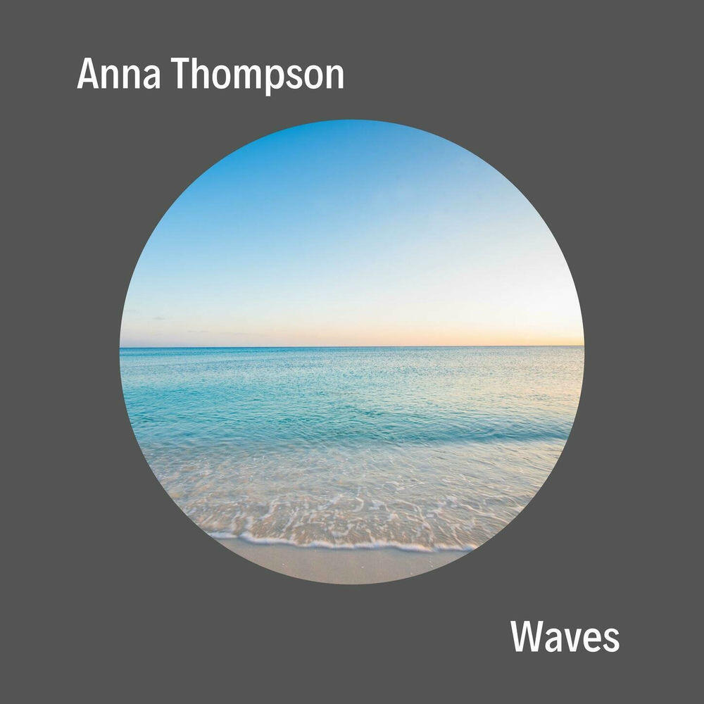 Релиз Waves