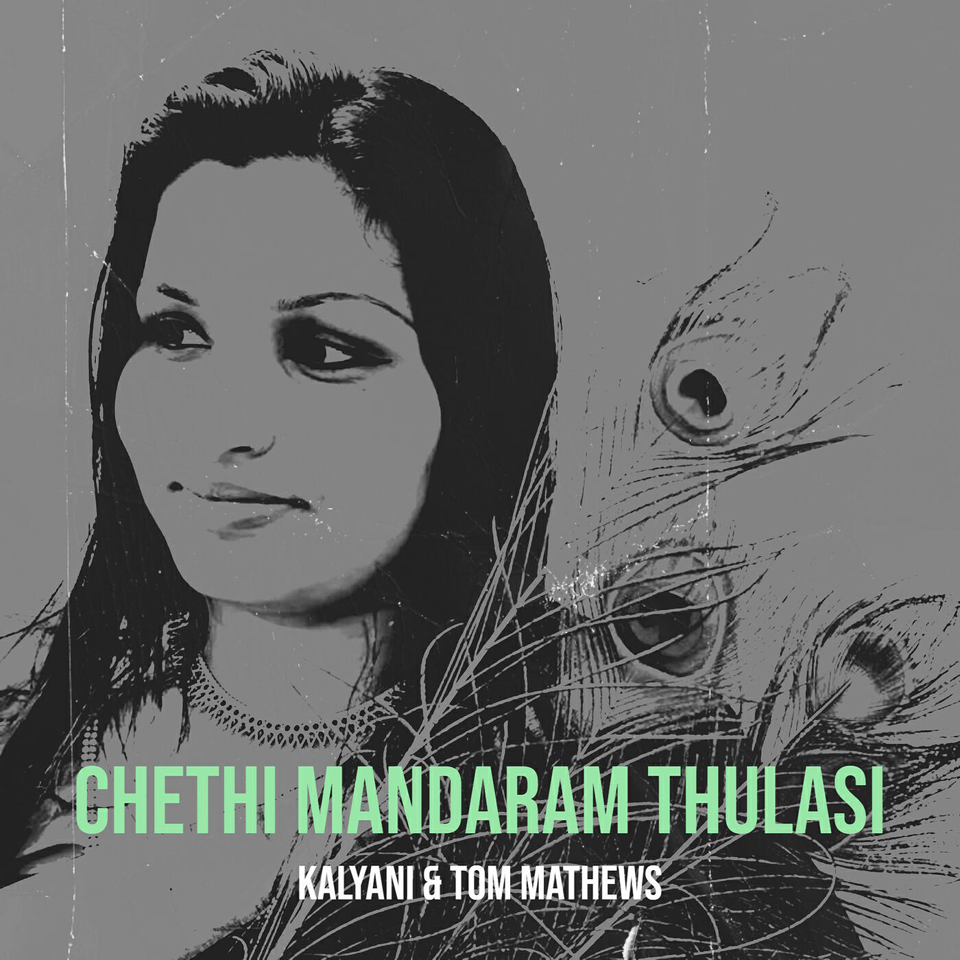 Релиз Chethi Mandaram Thulasi