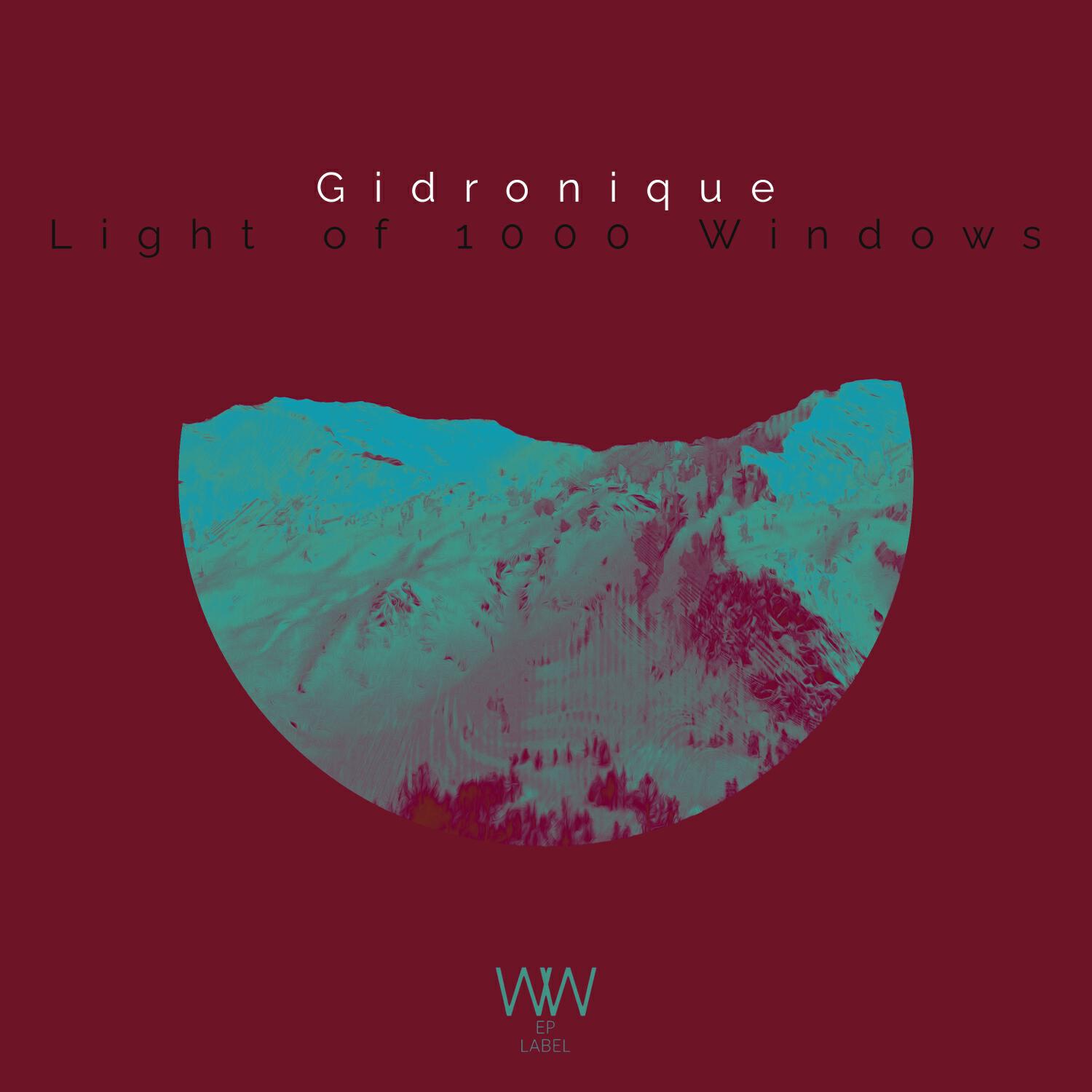 Релиз Light of 1000 Windows