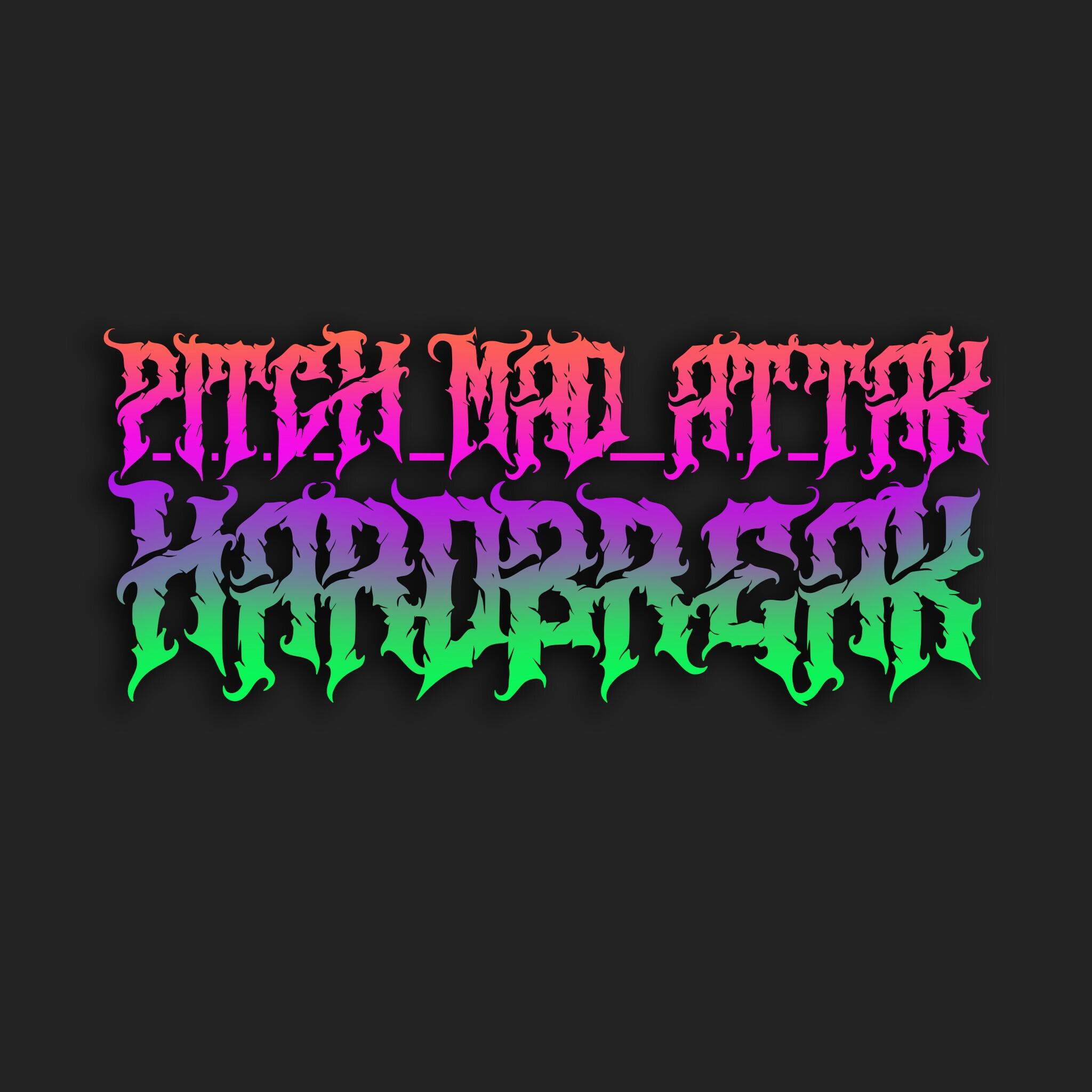 Релиз Hardbreak