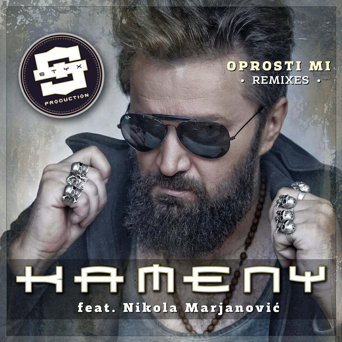 Релиз Oprosti Mi (Remixes)