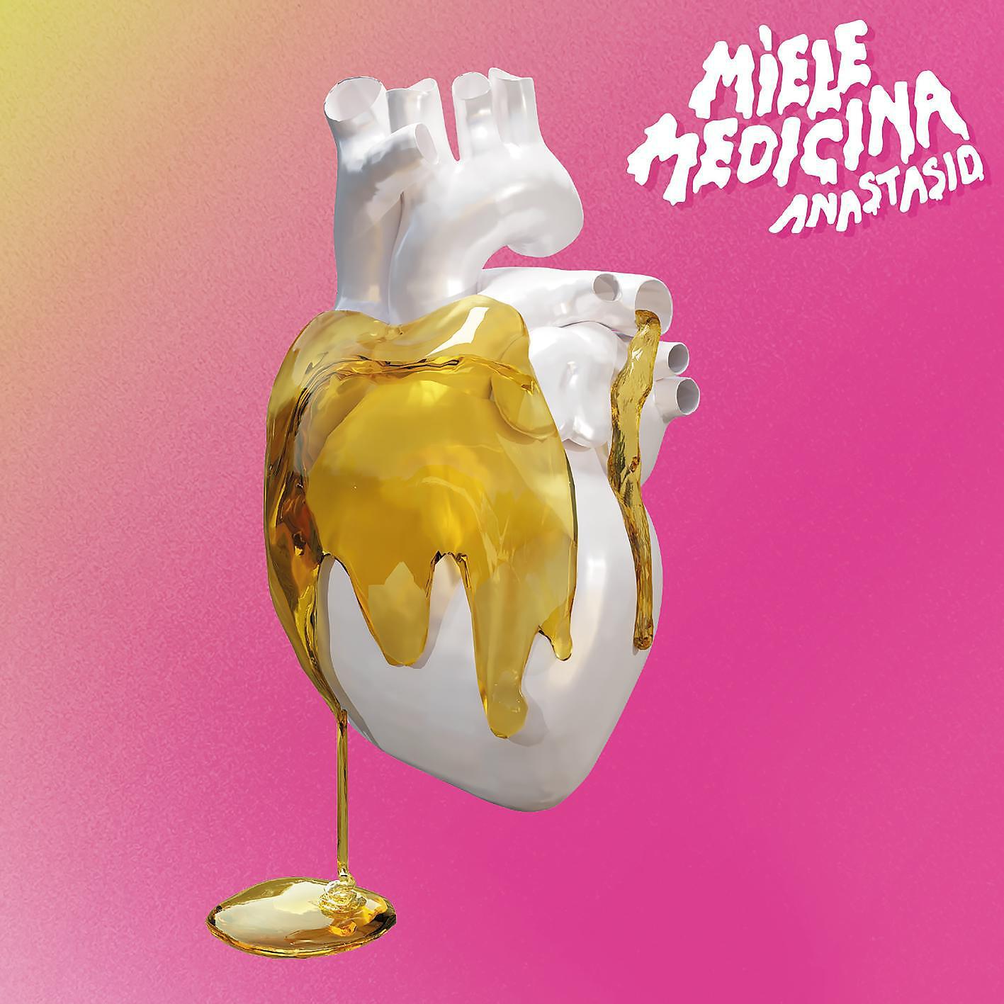 Релиз Mielemedicina