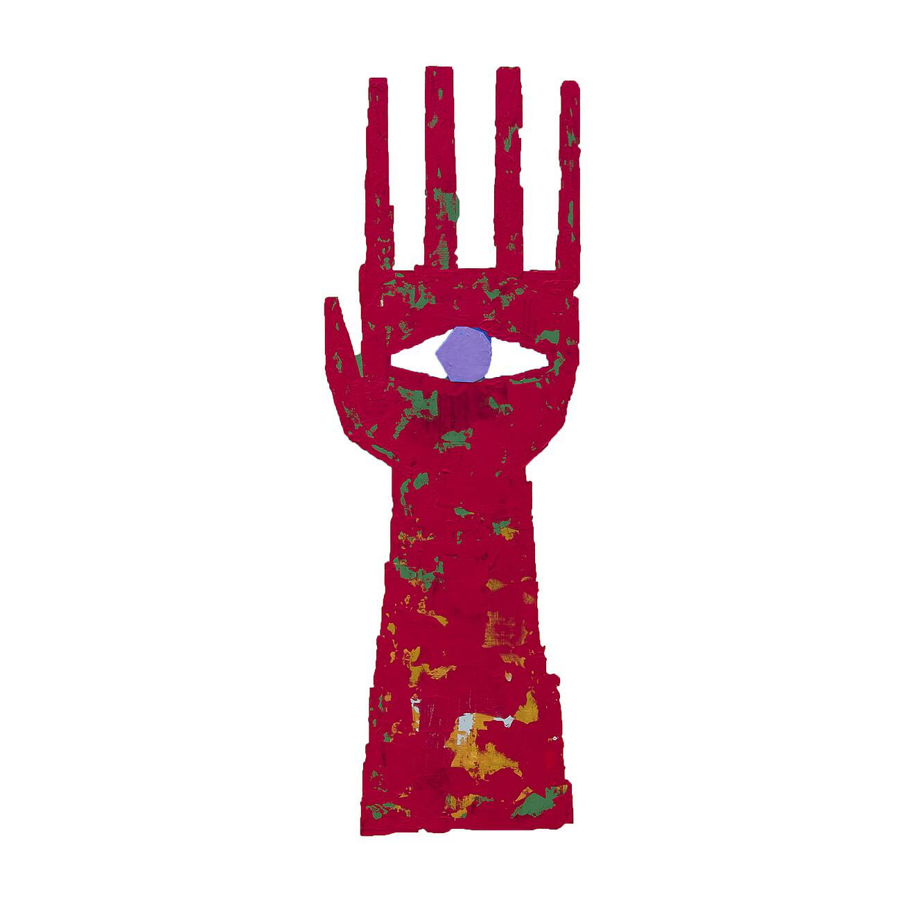 Релиз M.I.A.