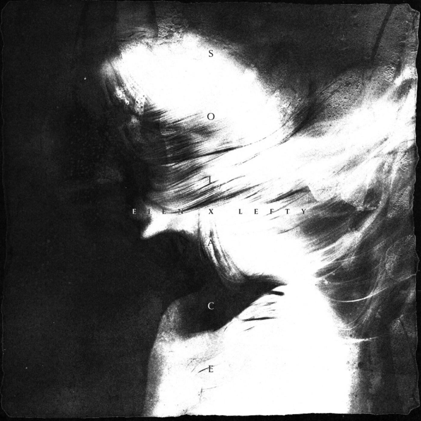 Eien
