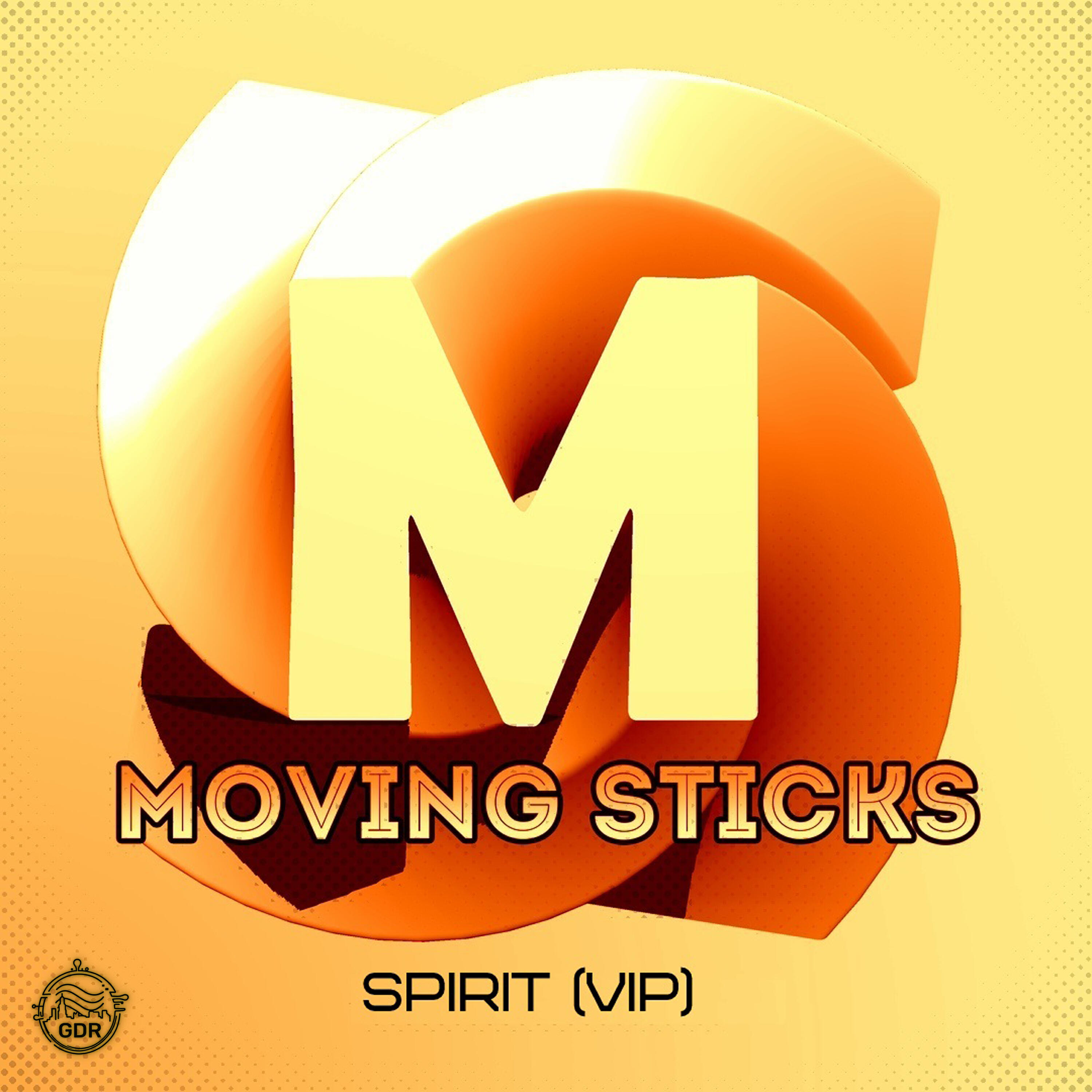 Релиз Spirit