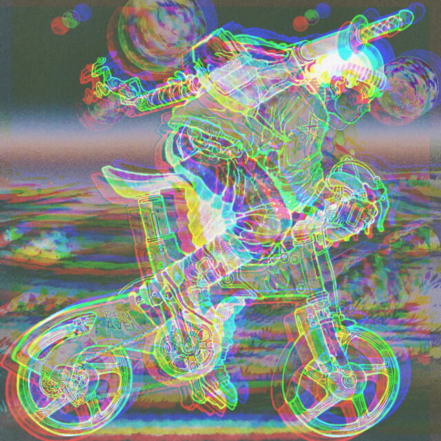 Релиз Eternal Ride [slowed+reverb]