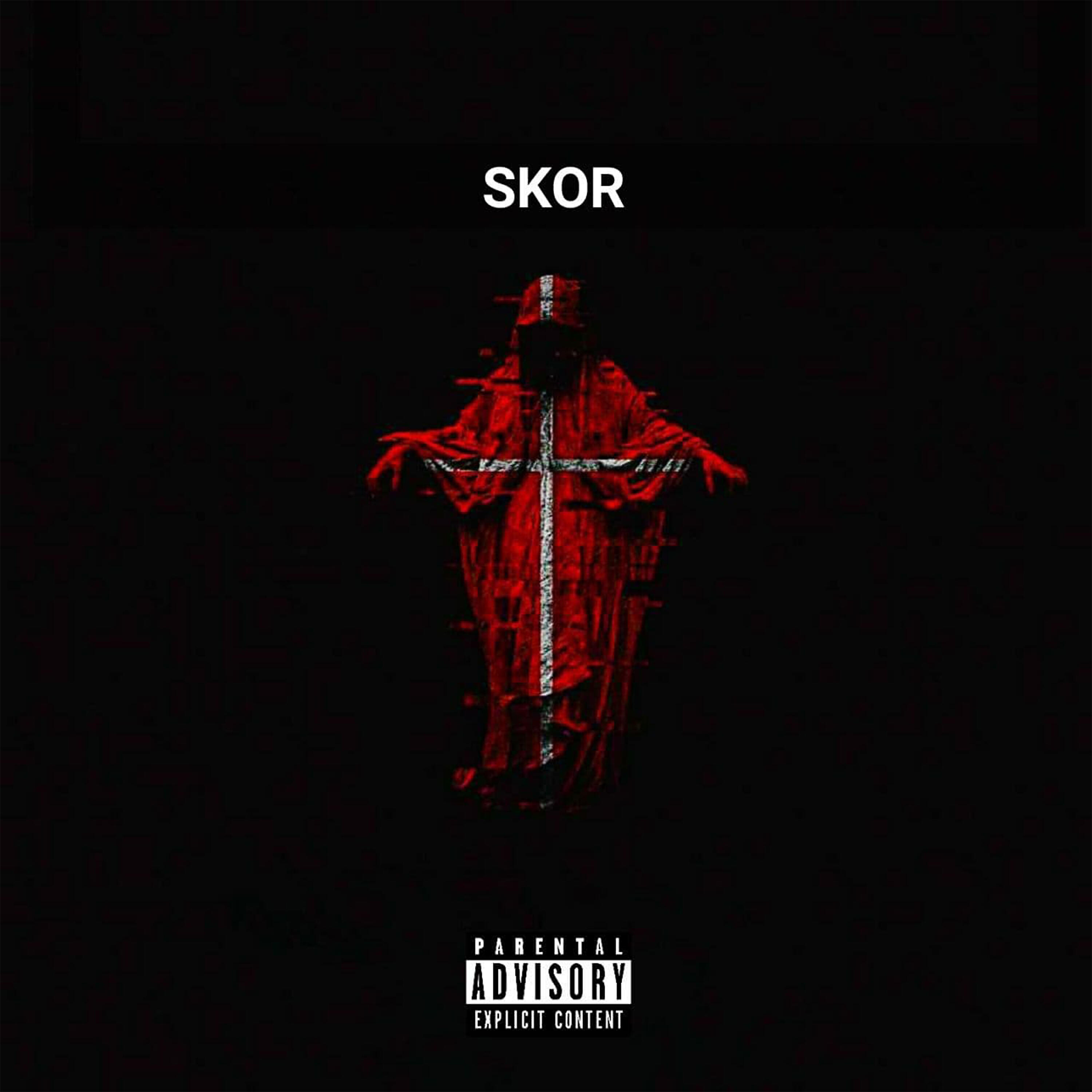 Релиз СОБАЧИЙ КОРМ (prod. by ЗВЕНО)