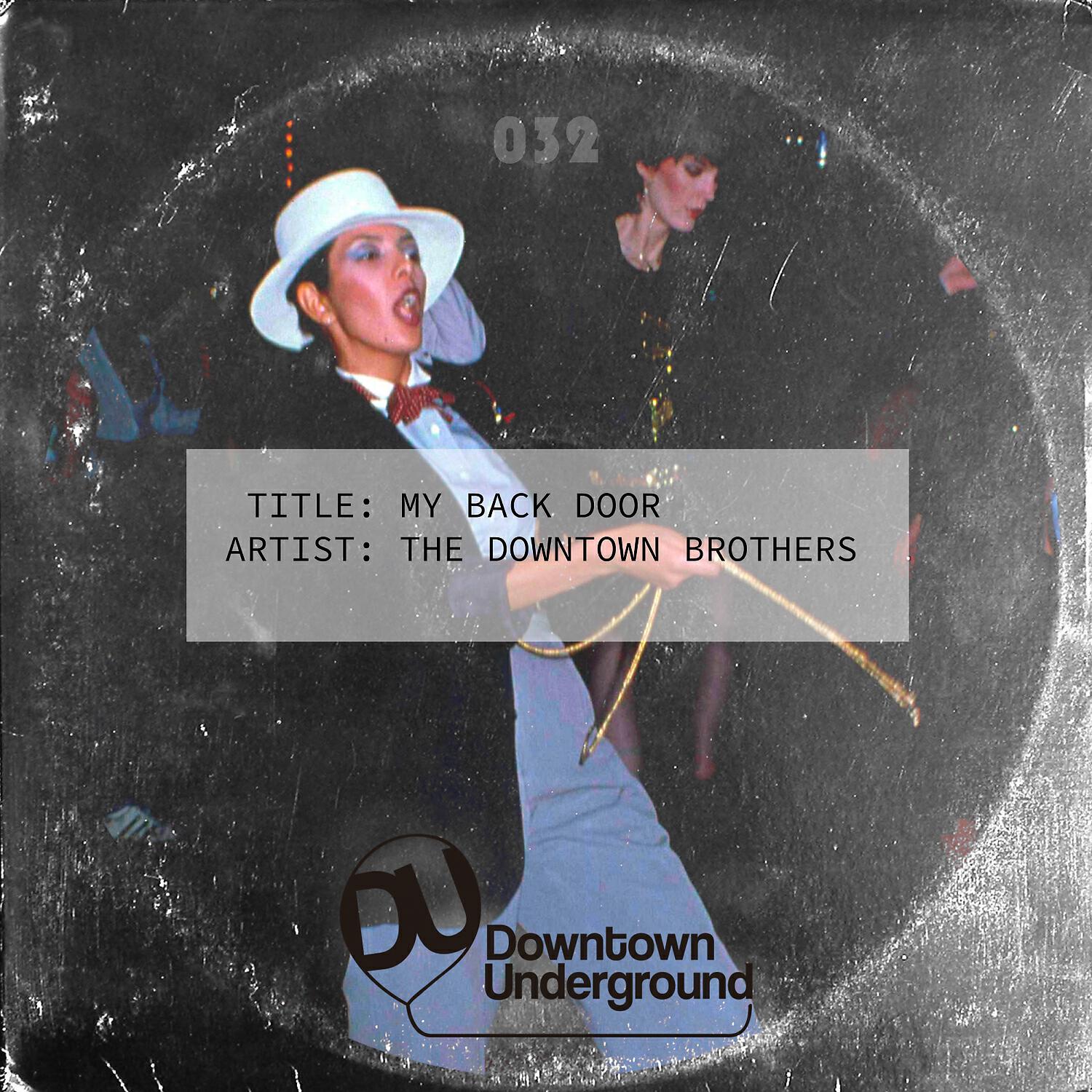Релиз My Back Door