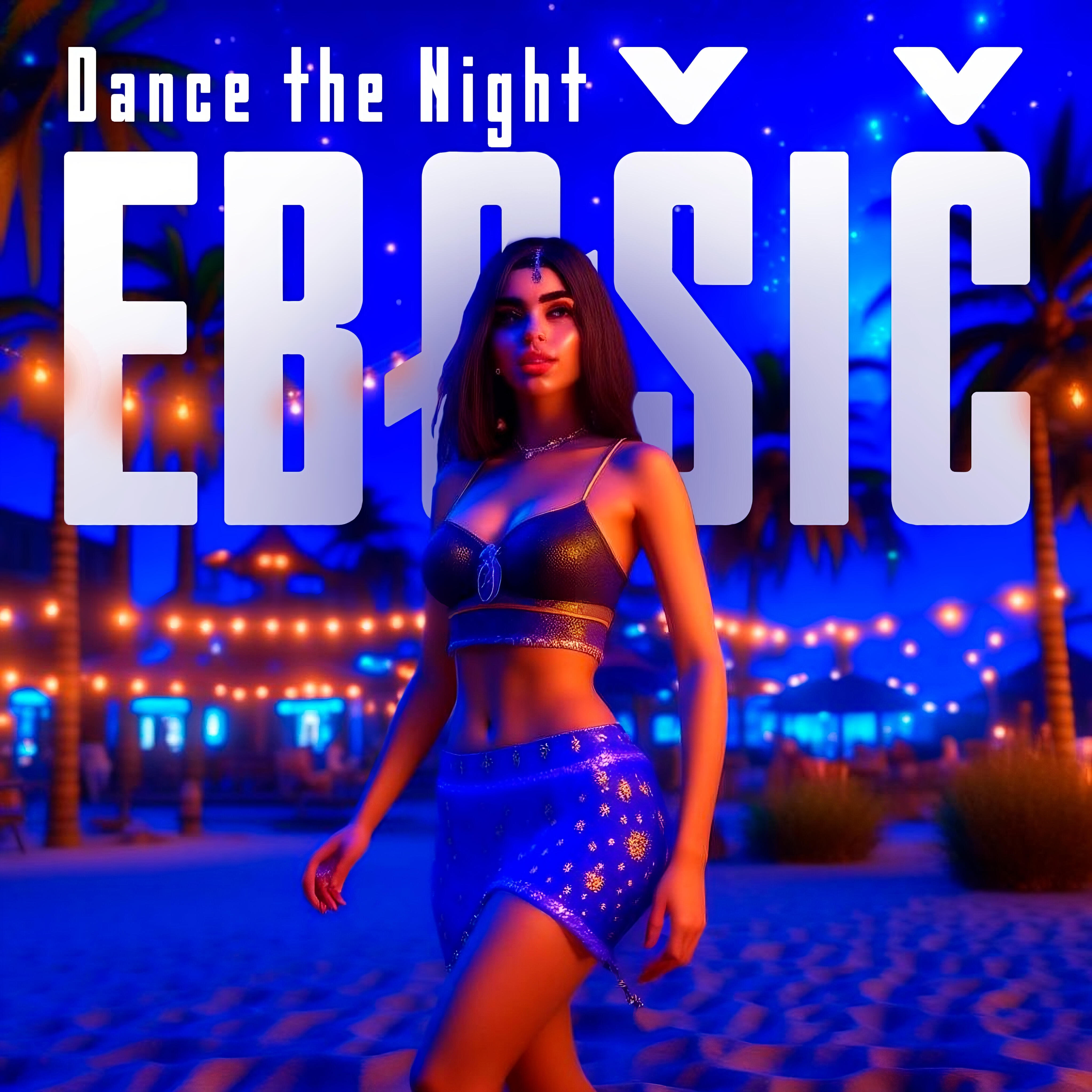 Релиз Dance the Night
