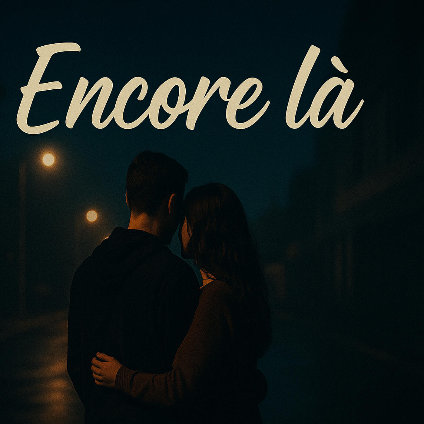 Релиз Encore là