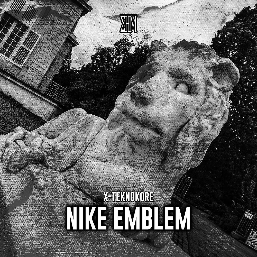 Релиз Nike Emblem