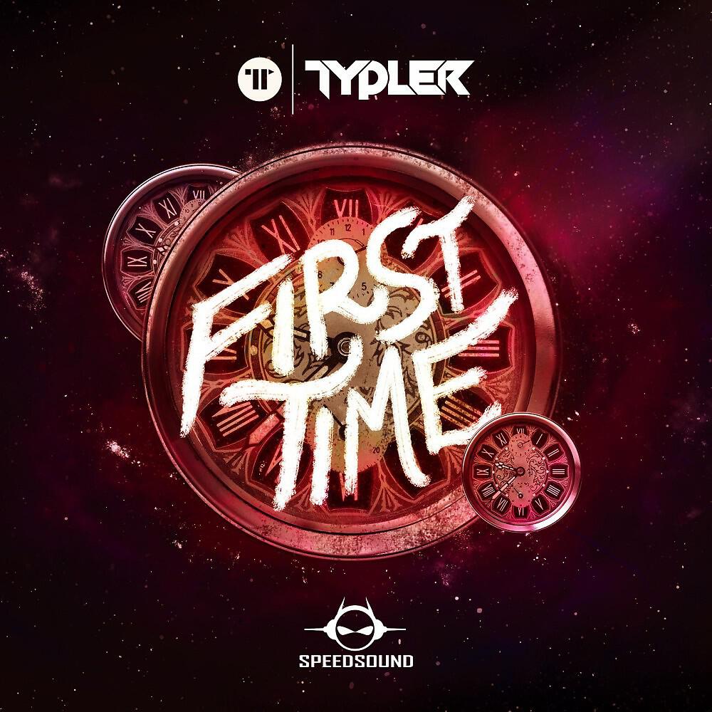 Релиз First Time