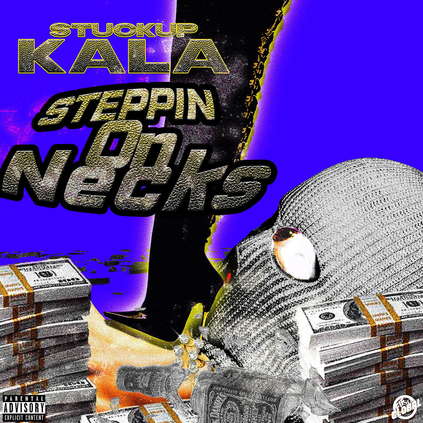 Релиз Steppin on Necks