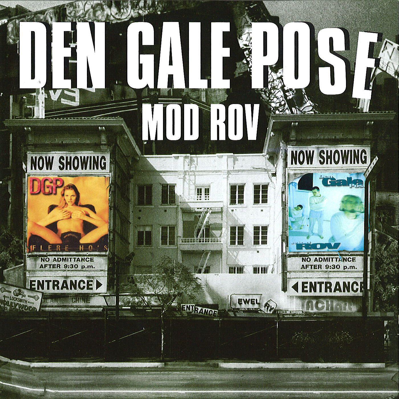 Релиз Mod Rov