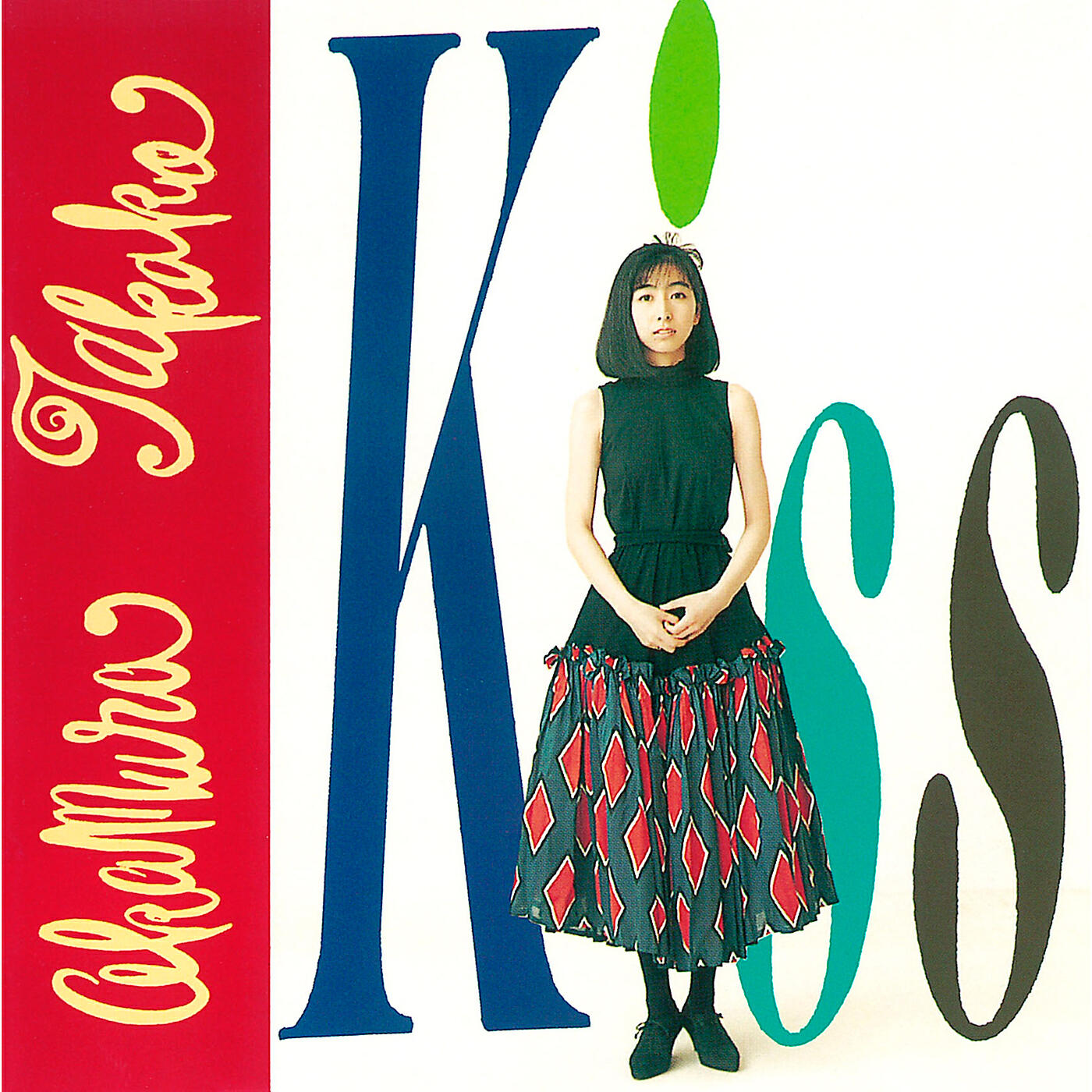 Релиз Kiss - a cote de la mer