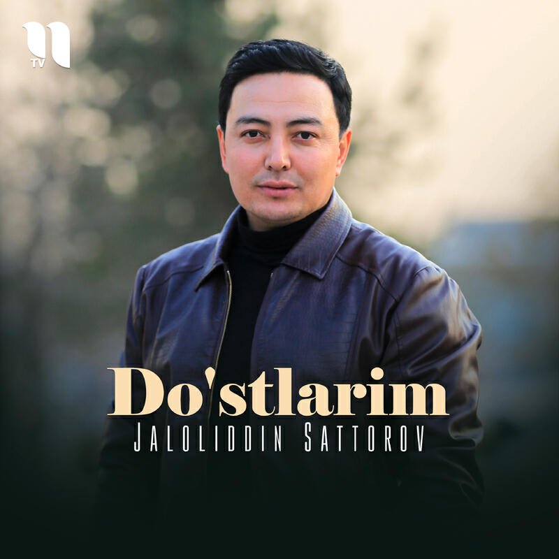 Релиз Do'stlarim