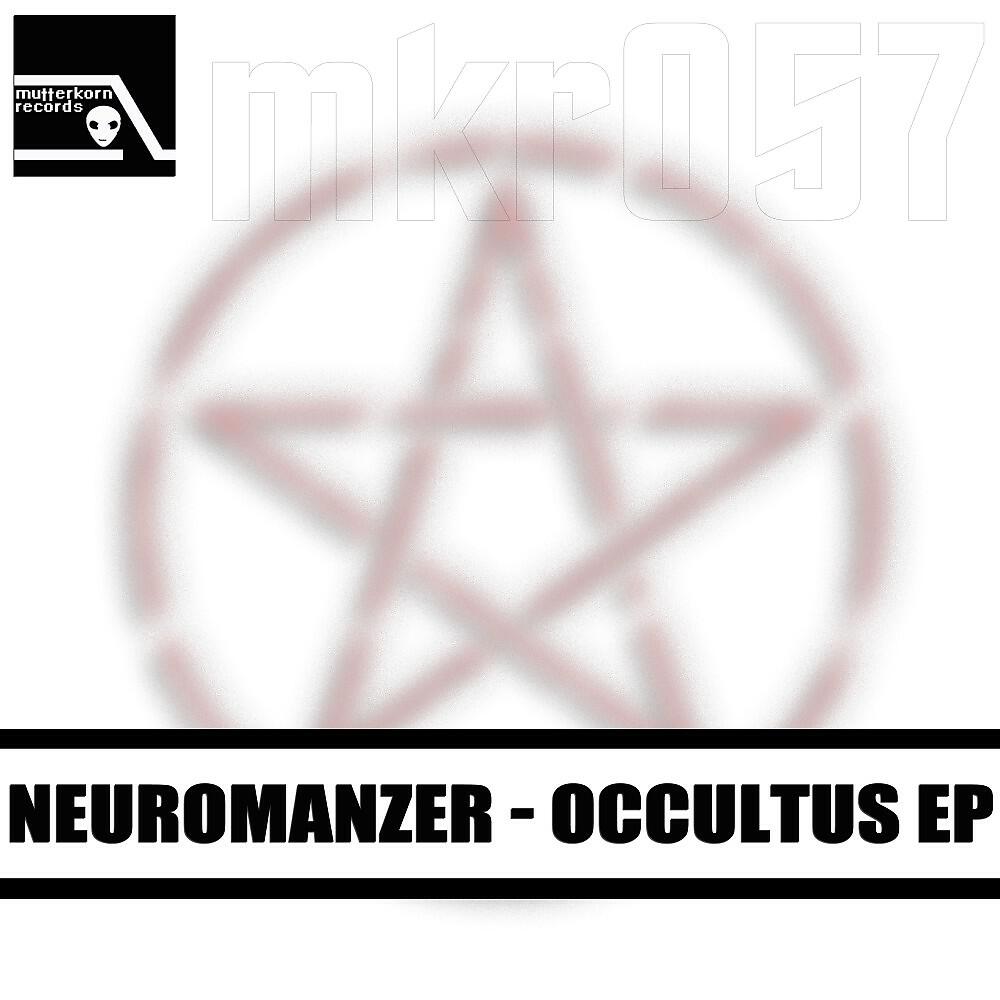 Релиз Occultus EP