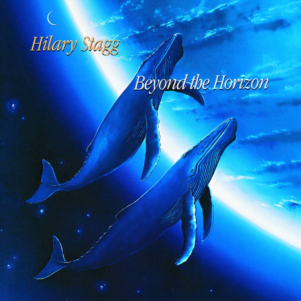 Релиз Beyond the Horizon