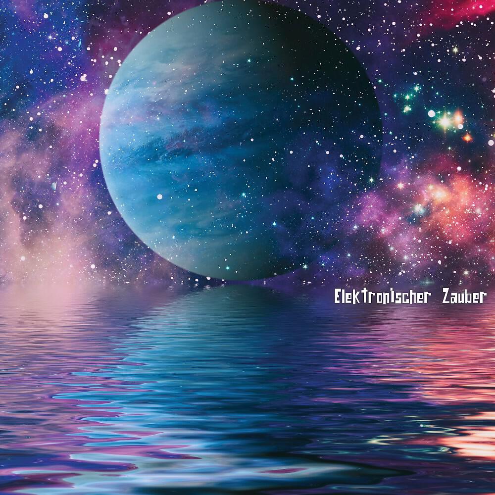 Релиз Elektronischer Zauber