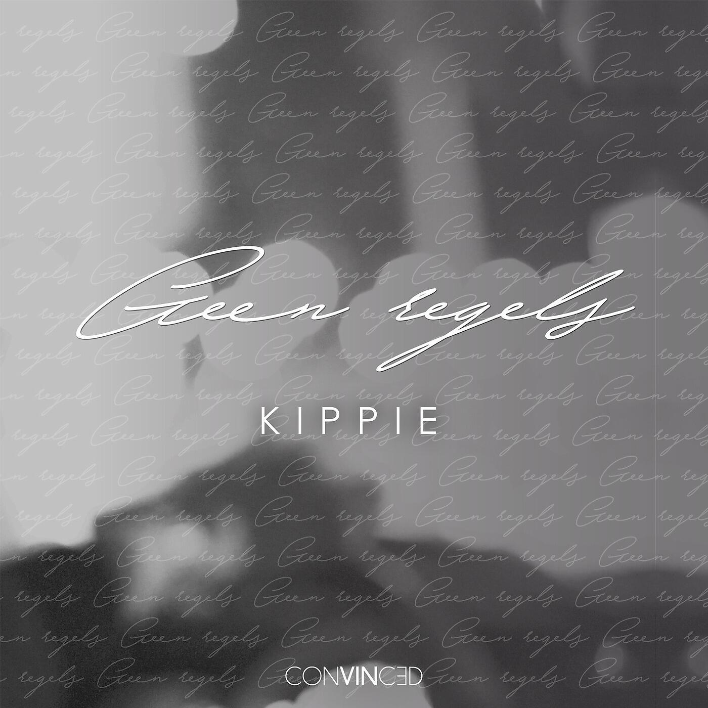 Скачать песню Kippie, Boef - Interessant (feat. Boef) бесплатно в MP3 для Android и iOS