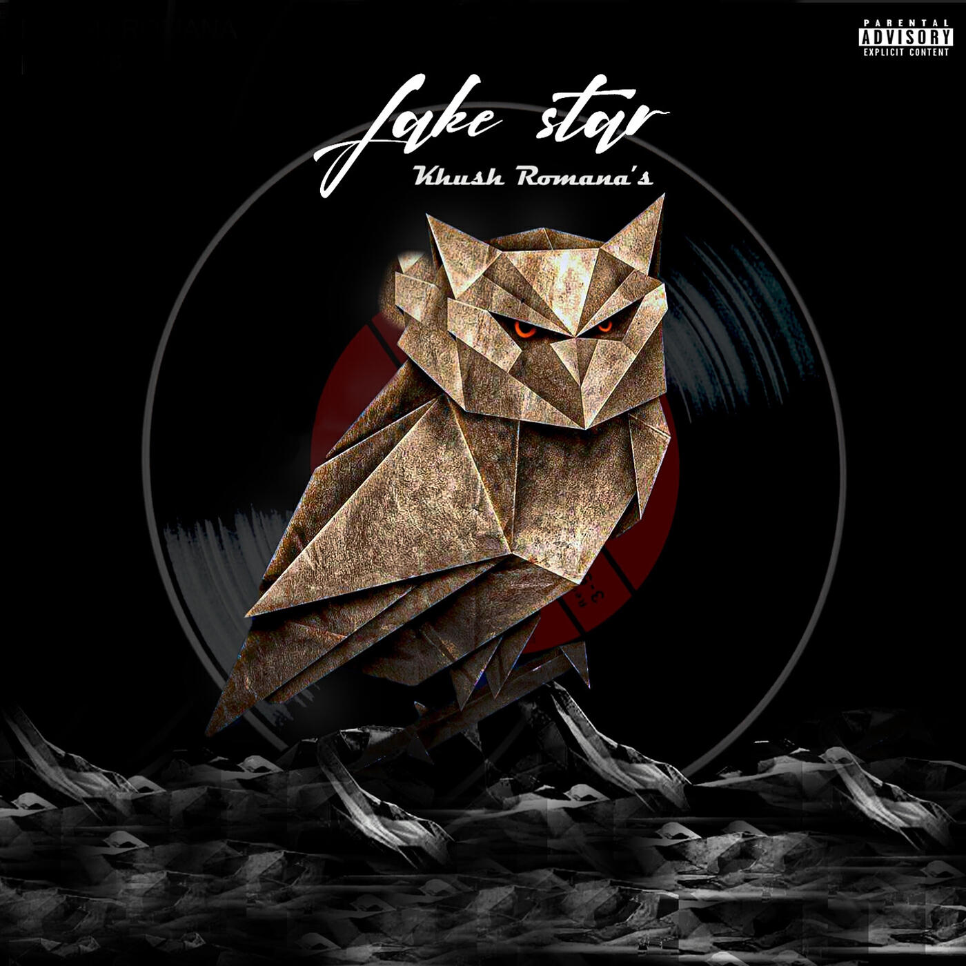 Релиз Fake Star