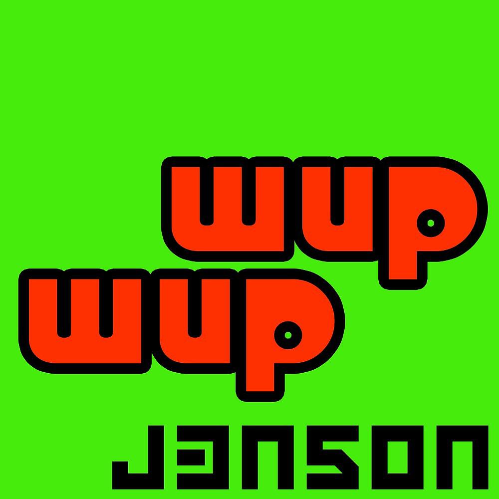 Релиз Wup Wup