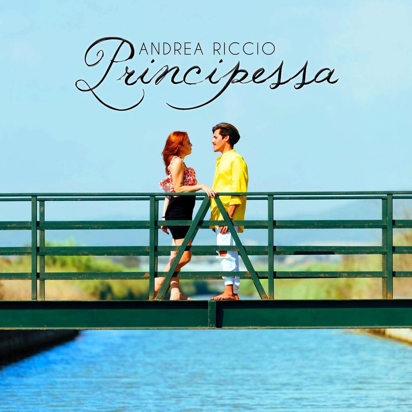 Релиз Principessa